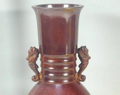 Japanese Antique Tall "Sea Horse" Red Bronze Vase with Handles, Artist Signed