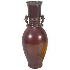 Japanese Antique Tall "Sea Horse" Red Bronze Vase with Handles, Artist Signed