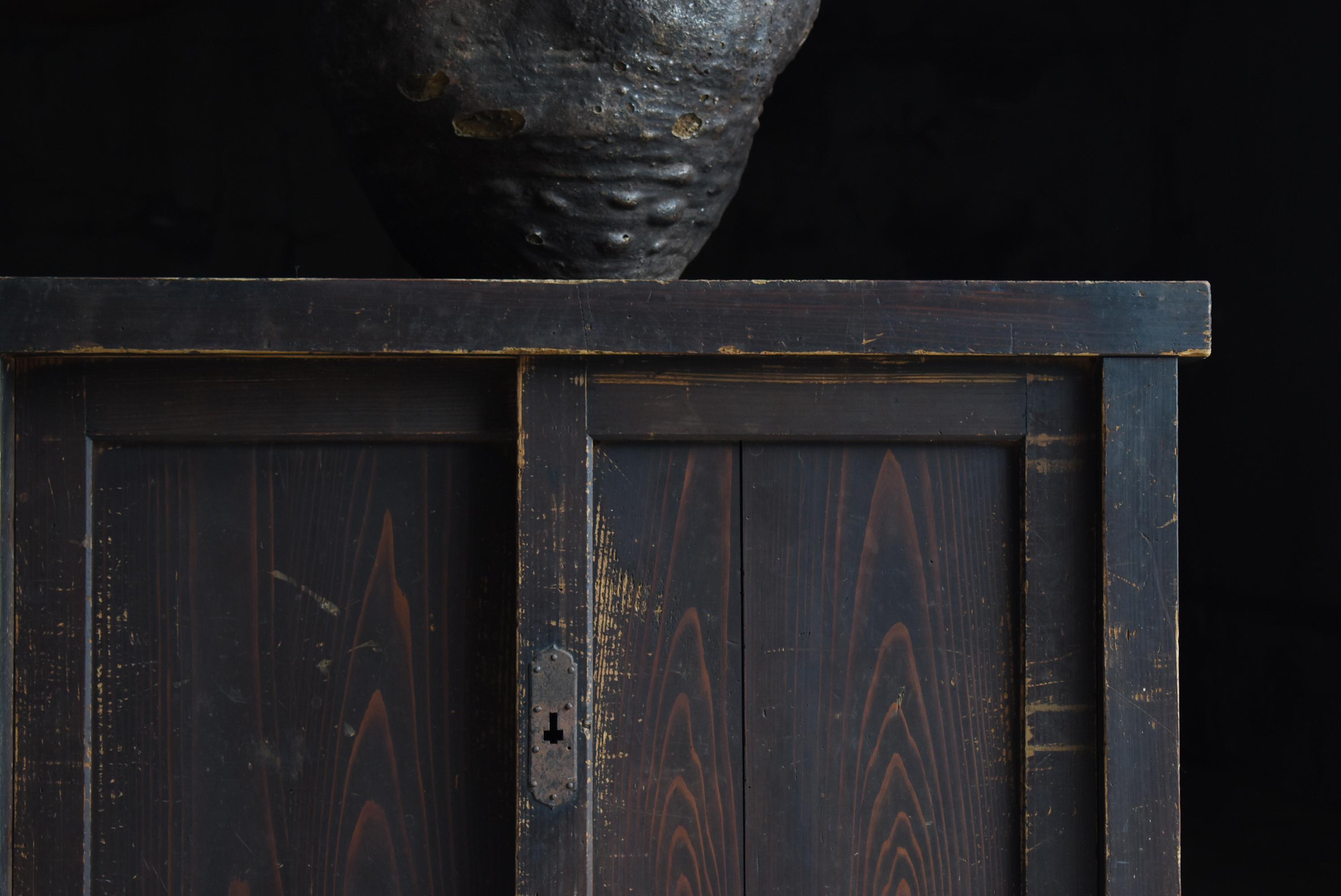 Japanese Antique Tansu 1860s-1900s / Sideboard Cabinet Wabi Sabi en vente 9