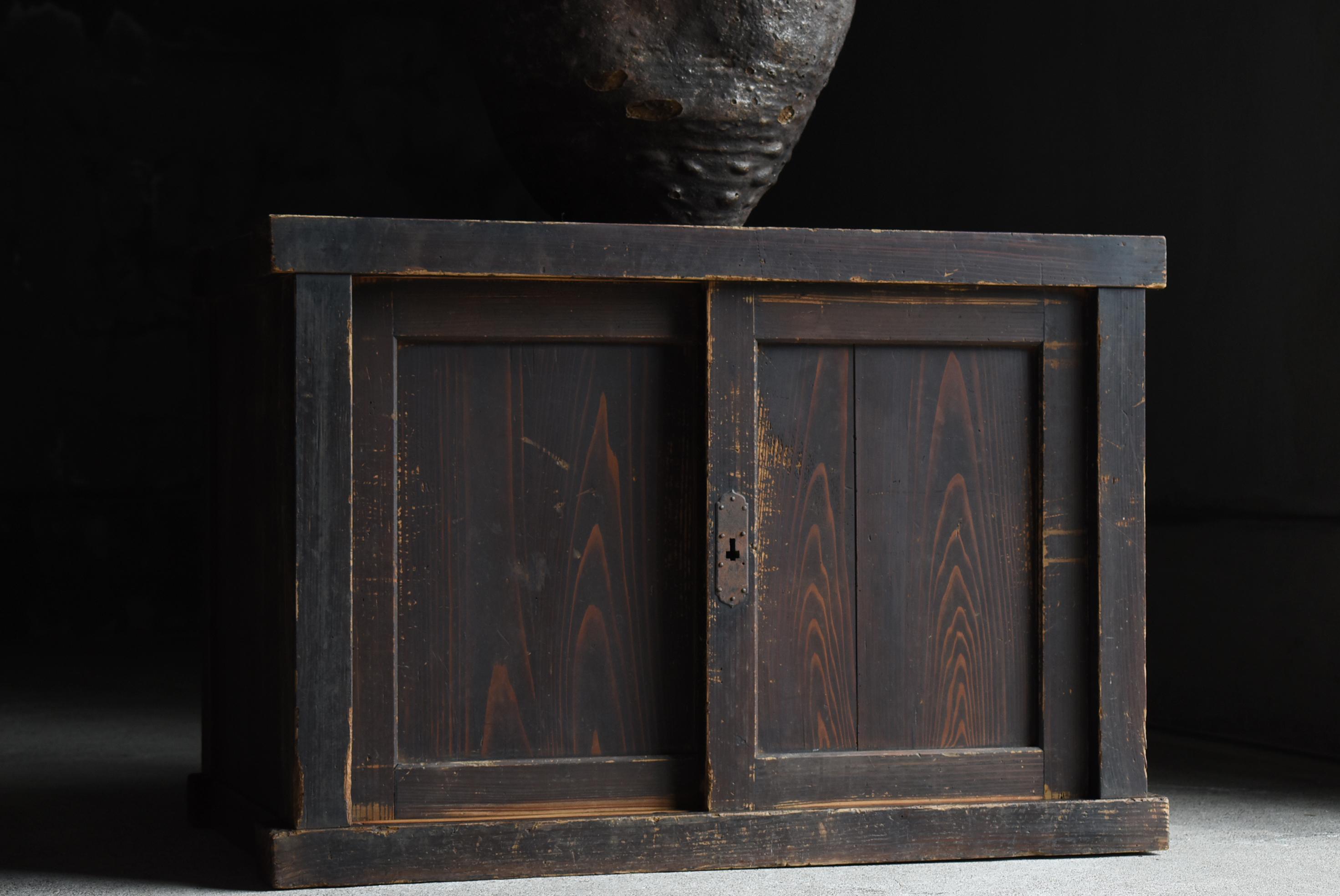 Meiji Japanese Antique Tansu 1860s-1900s / Sideboard Cabinet Wabi Sabi en vente