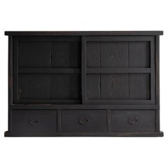 Japanese Antique Tansu 1860s-1900s / Sideboard Wabi Sabi