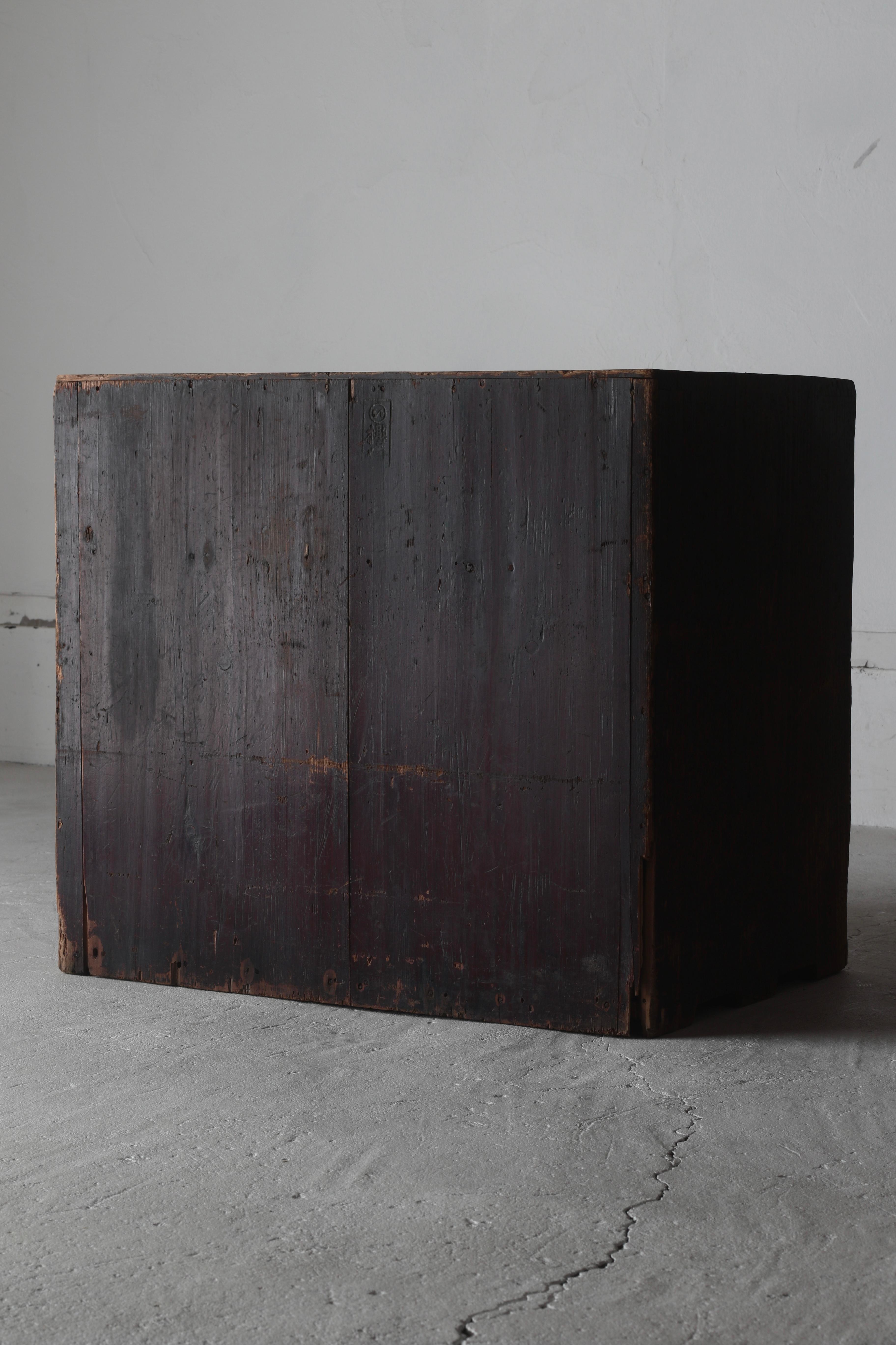 Tansu / Cabinet japonais ancien  Drapeau de la période Meiji Wabi-Sabi Mingei 4
