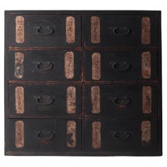 Japanese Antique Tansu / Drawer Cabinet / 1838s Edo Period / Wabi-Sabi Mingei