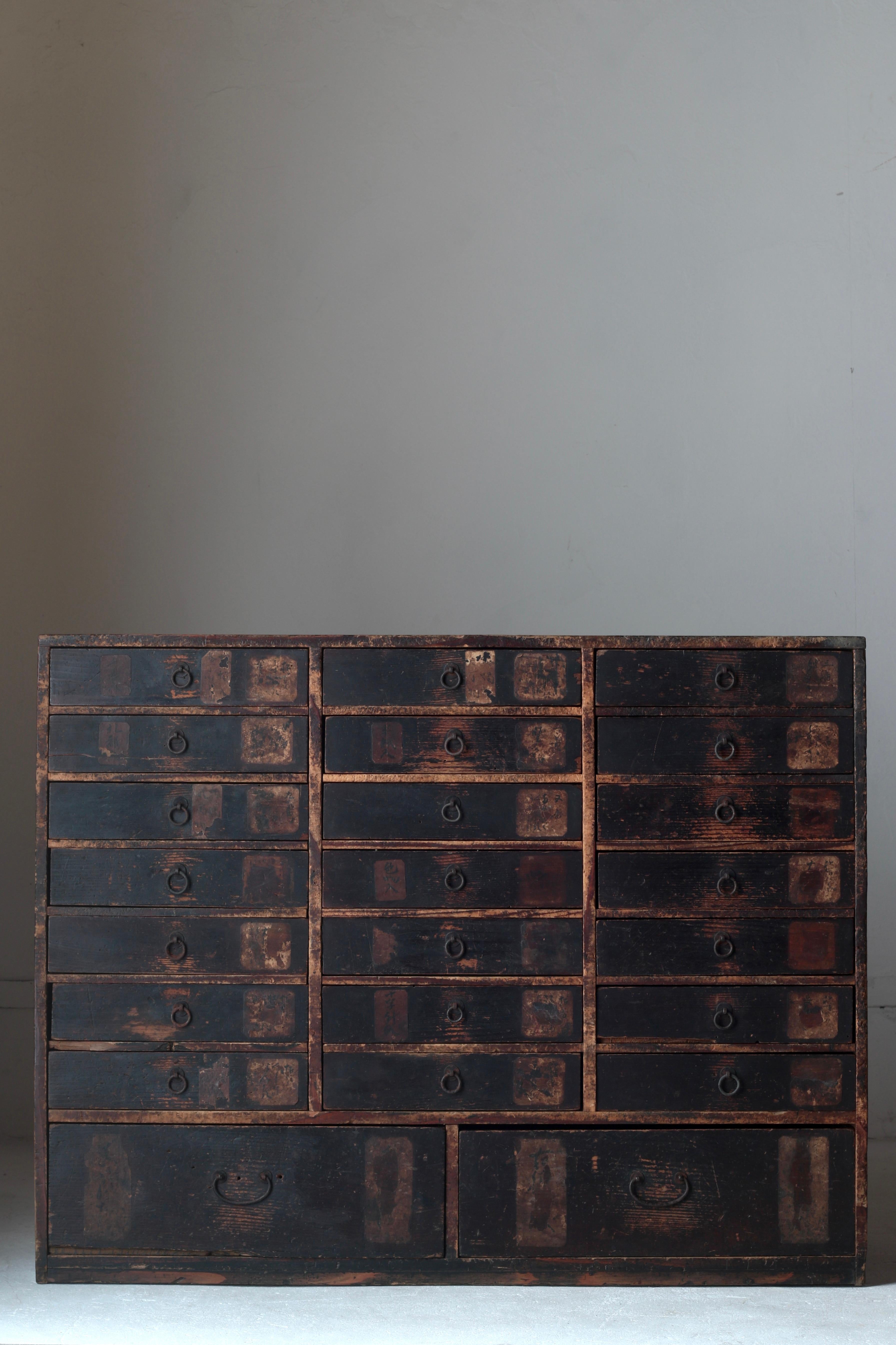Japanese Antique Tansu / Drawer Cabinet / Edo Period / Wabi-Sabi Mingei 13