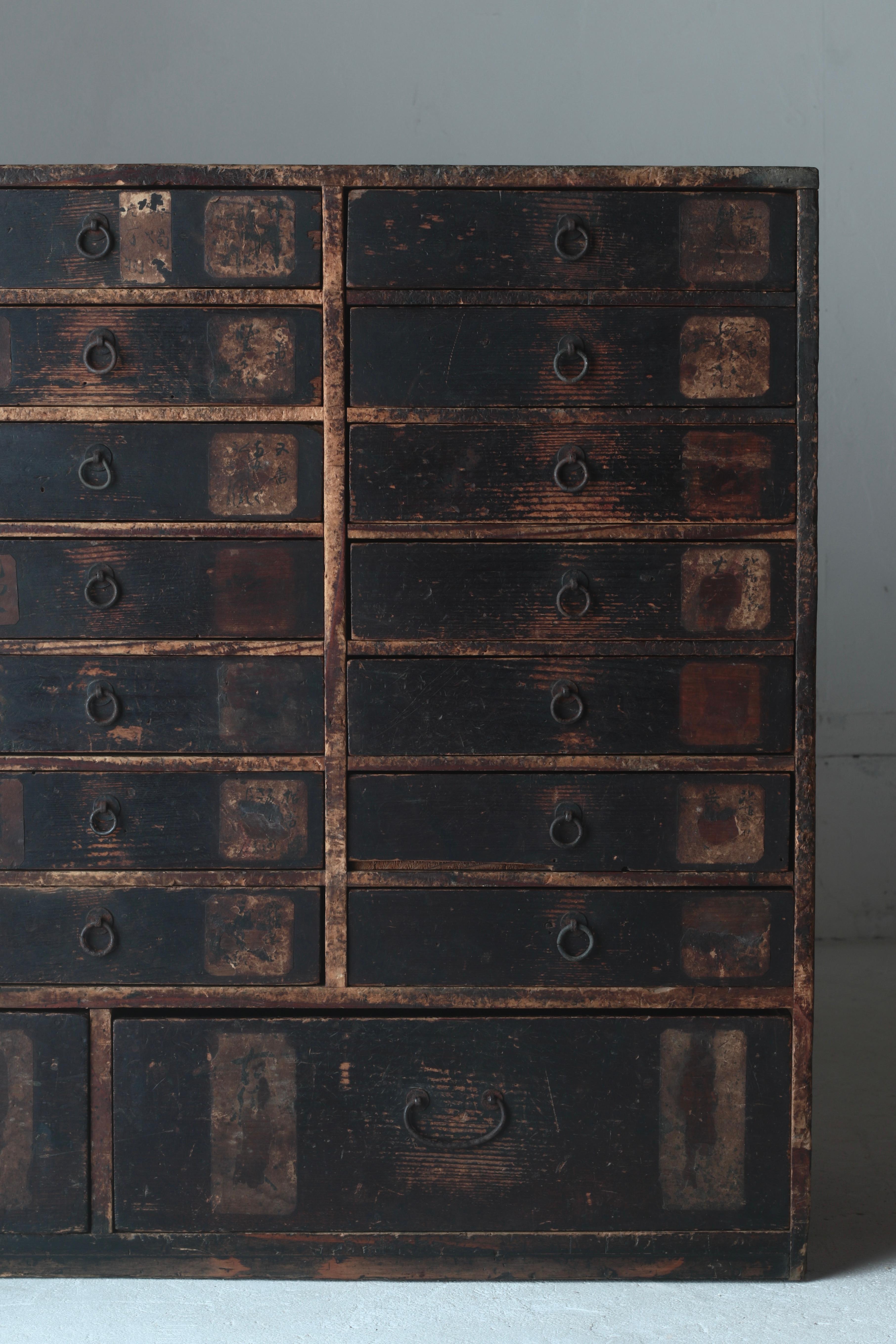19th Century Japanese Antique Tansu / Drawer Cabinet / Edo Period / Wabi-Sabi Mingei