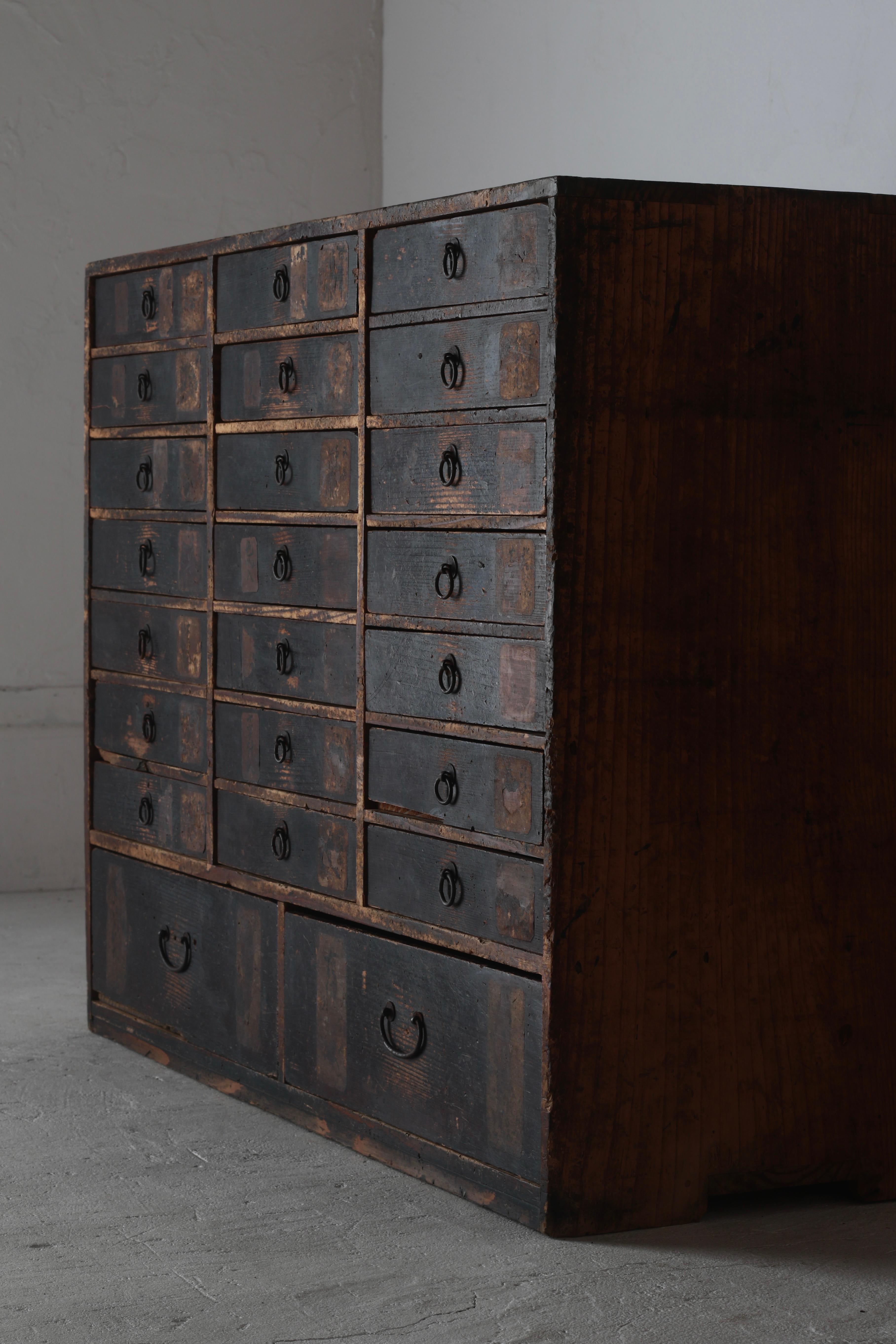 Wood Japanese Antique Tansu / Drawer Cabinet / Edo Period / Wabi-Sabi Mingei