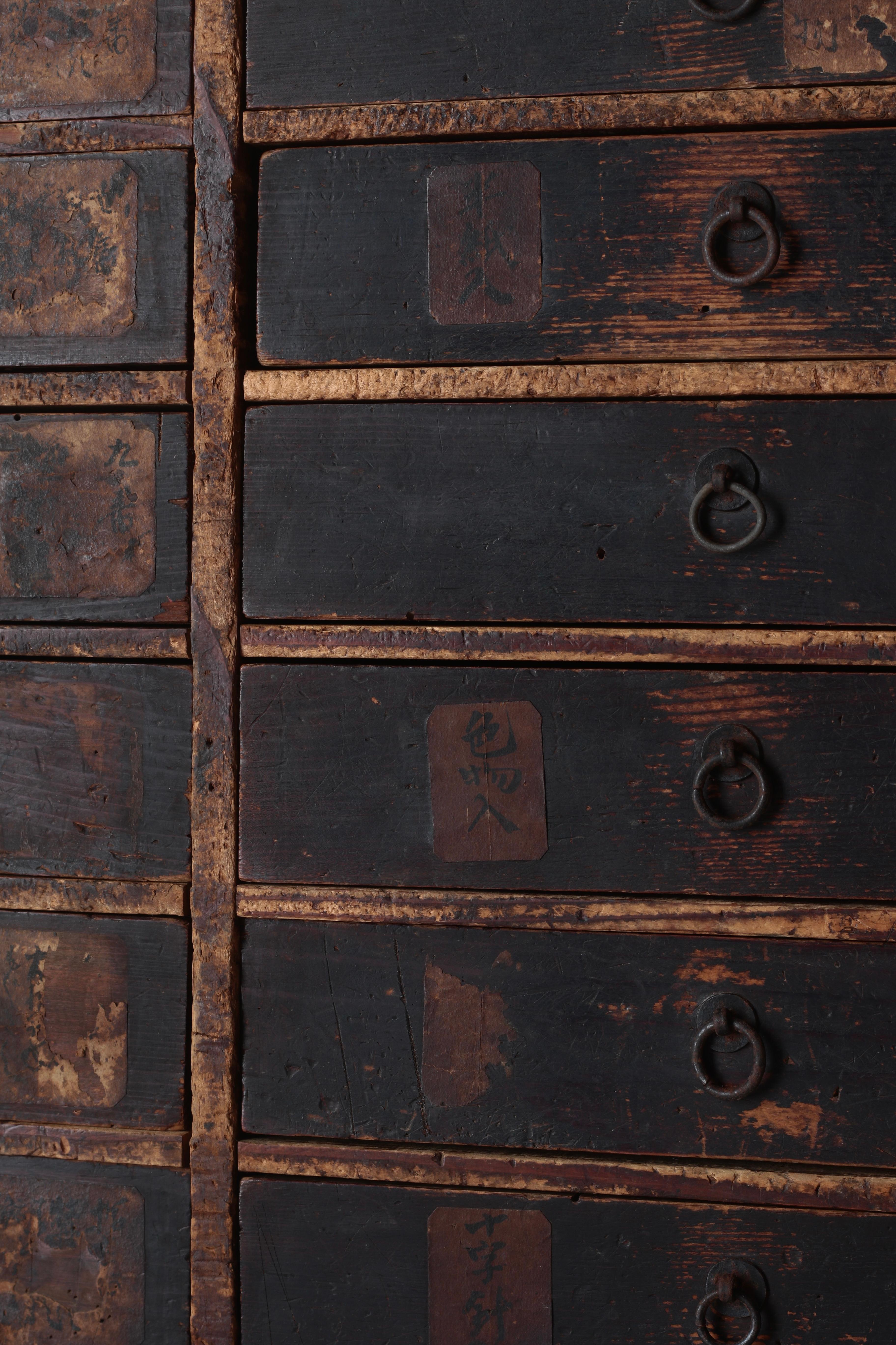 Japanese Antique Tansu / Drawer Cabinet / Edo Period / Wabi-Sabi Mingei 1