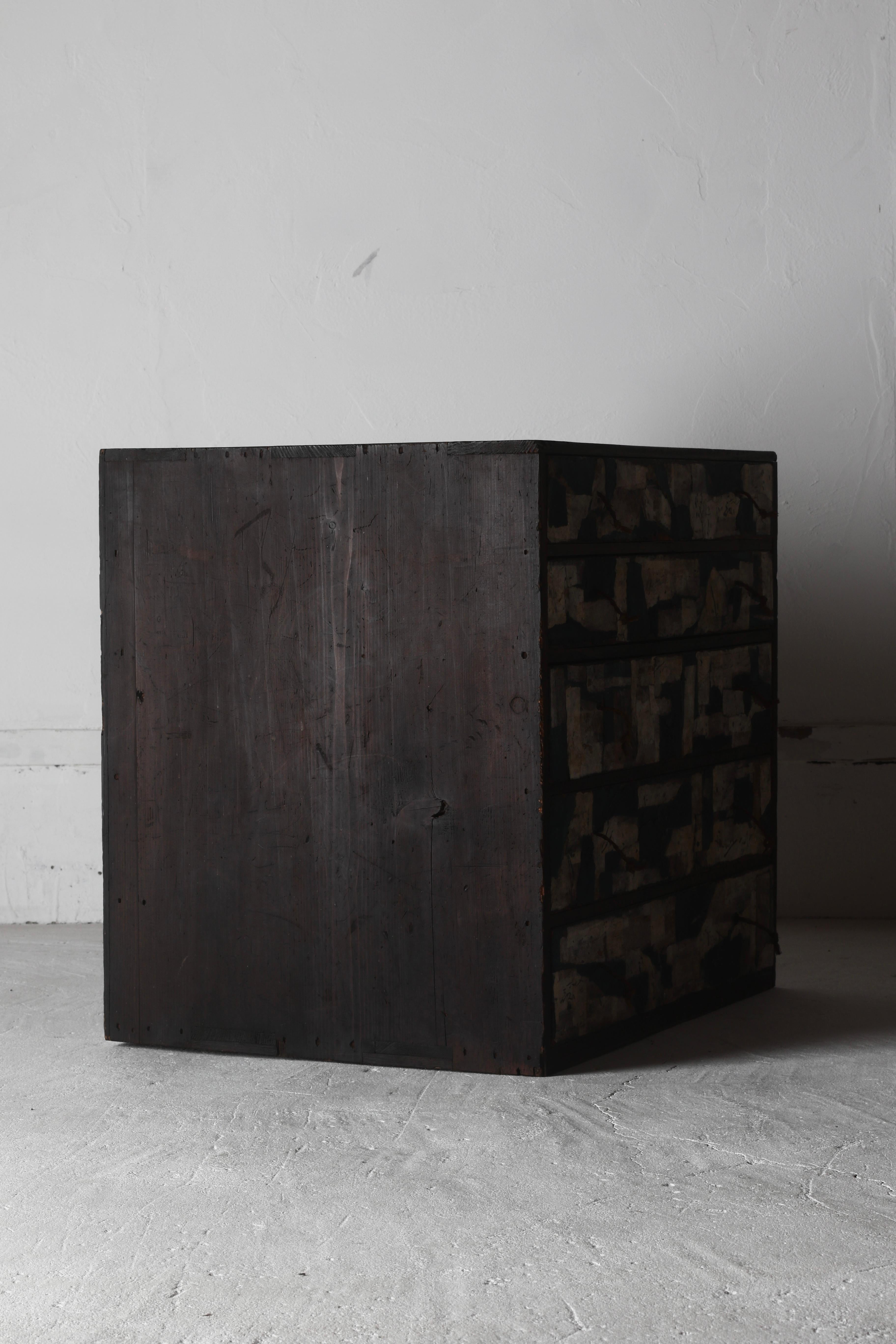 Tansu Antiguo Japonés / Armario Japonés de Papel Encolado / Wabi-Sabi Mingei 6