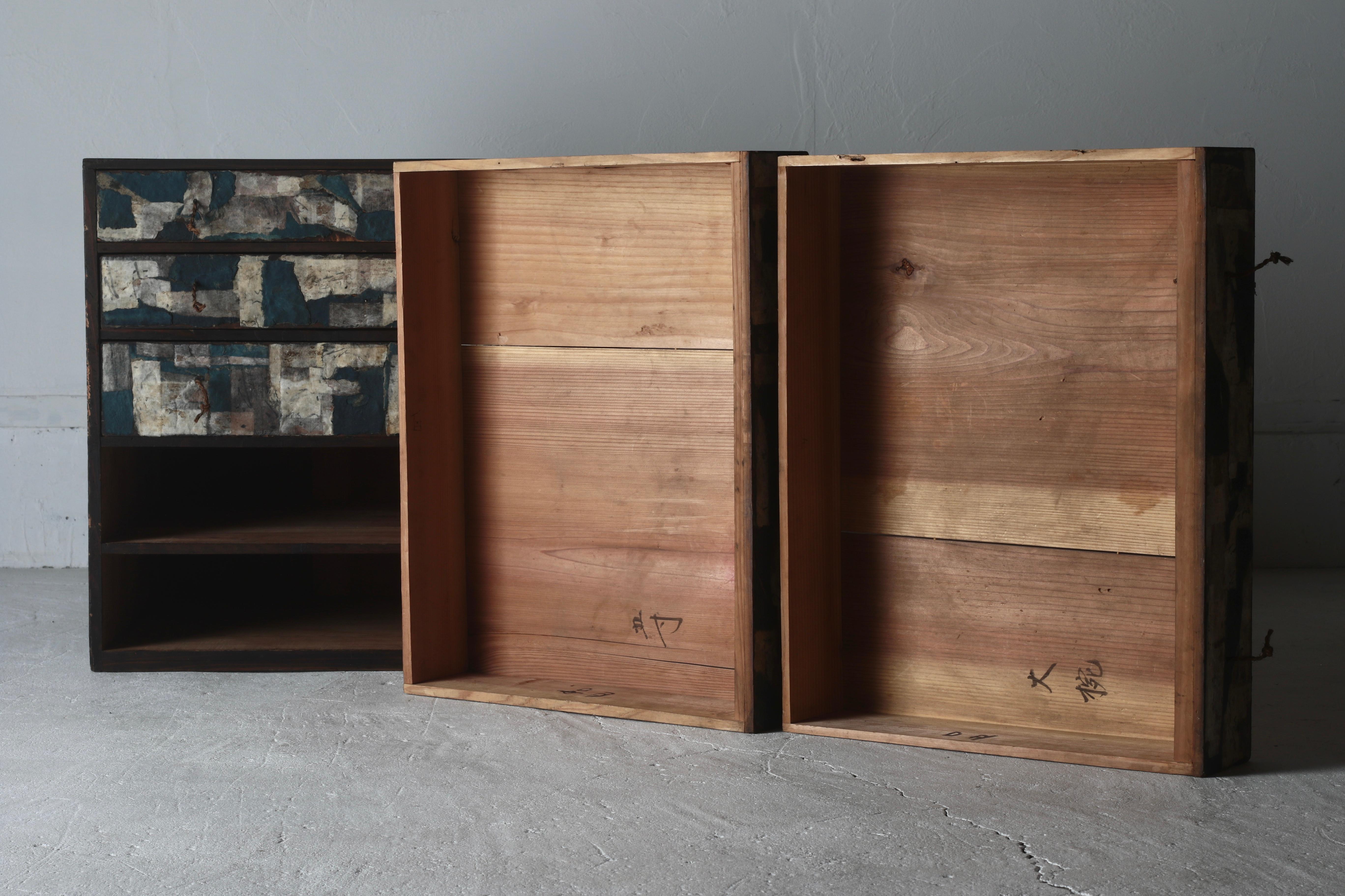 Tansu Antiguo Japonés / Armario Japonés de Papel Encolado / Wabi-Sabi Mingei 9