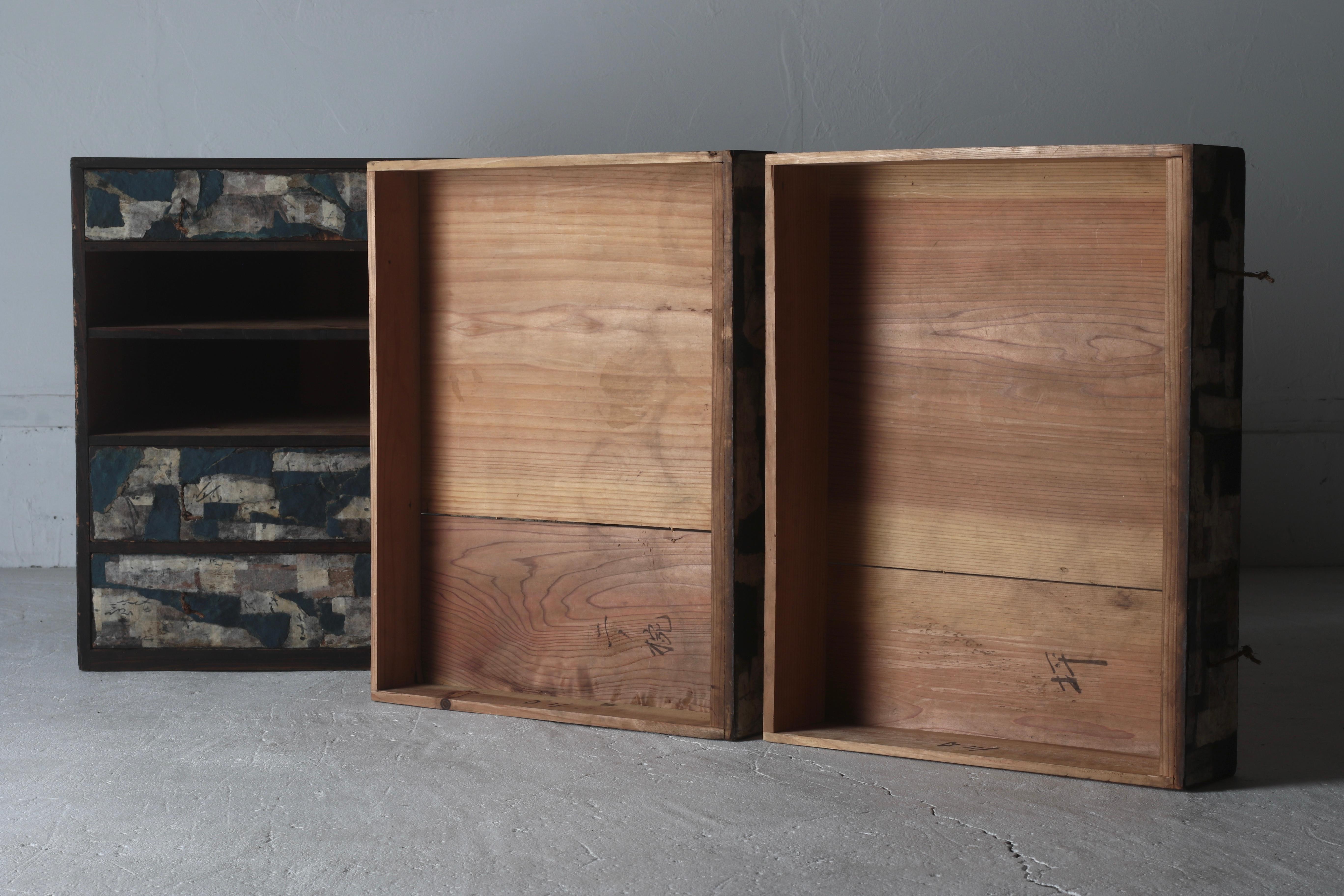 Tansu Antiguo Japonés / Armario Japonés de Papel Encolado / Wabi-Sabi Mingei 10
