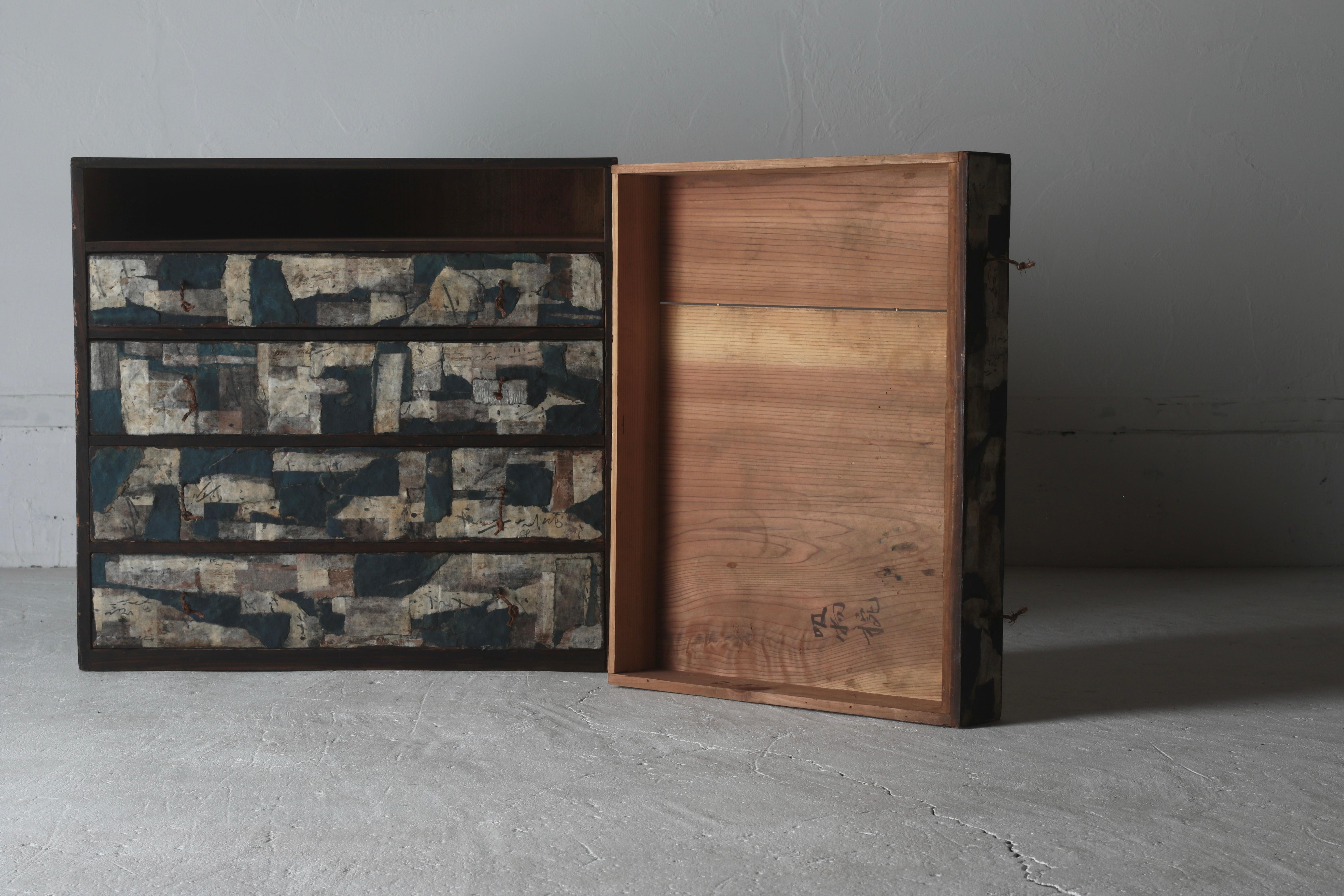 Tansu Antiguo Japonés / Armario Japonés de Papel Encolado / Wabi-Sabi Mingei 11