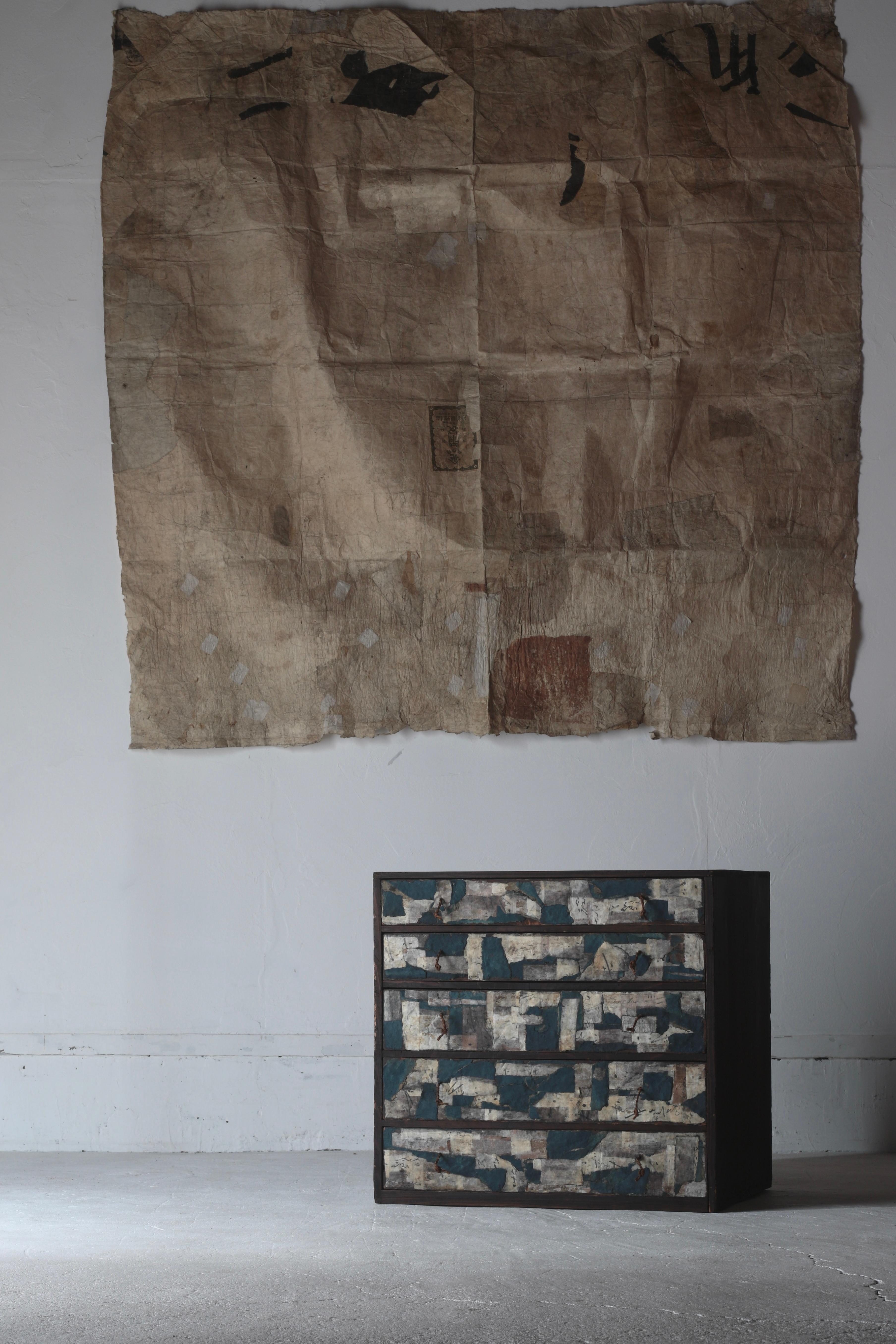 Tansu Antiguo Japonés / Armario Japonés de Papel Encolado / Wabi-Sabi Mingei Carpintería