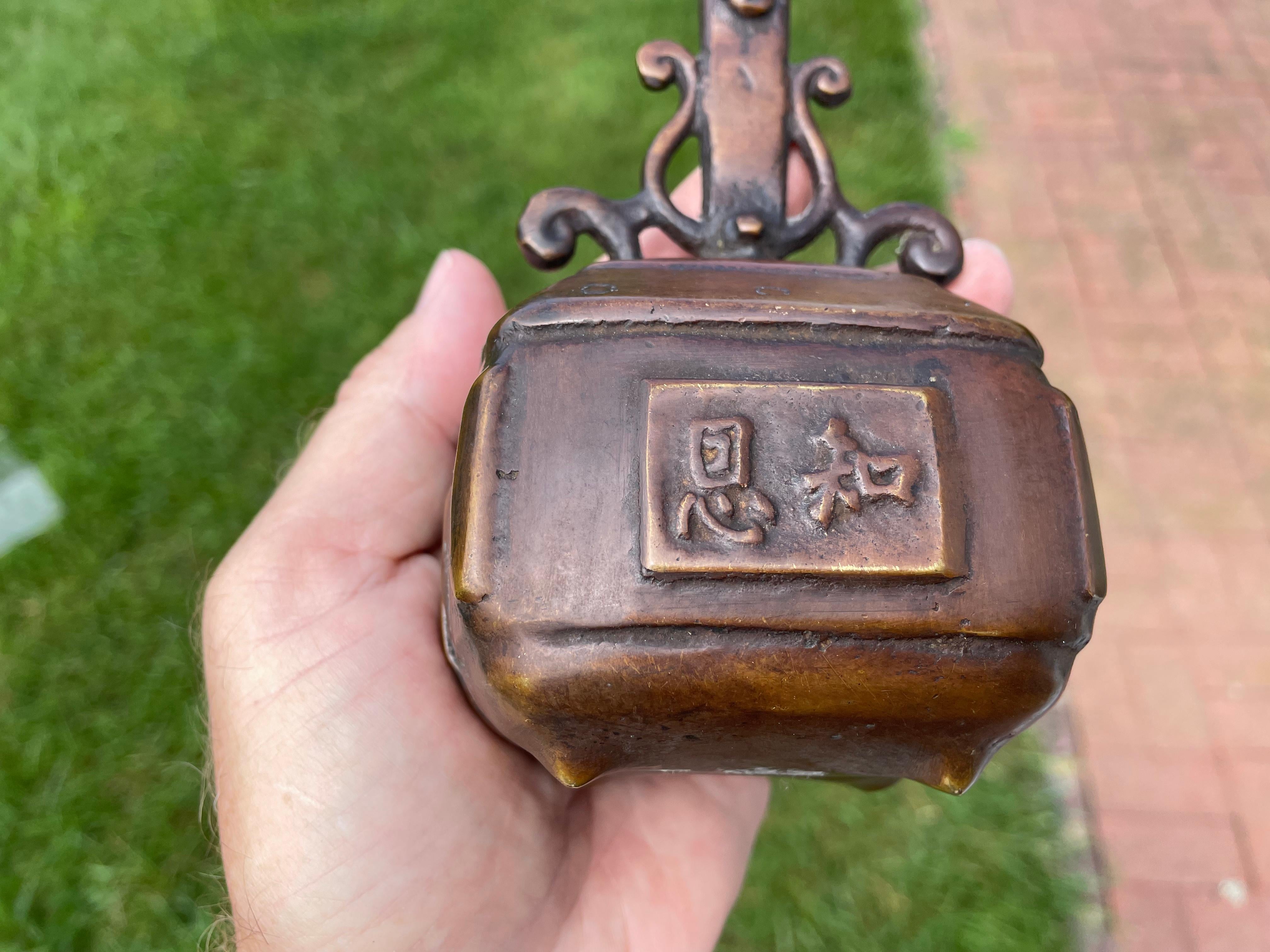 Japanese Vintage Tea Ceremony Bronze Tea Bell In Good Condition For Sale In South Burlington, VT