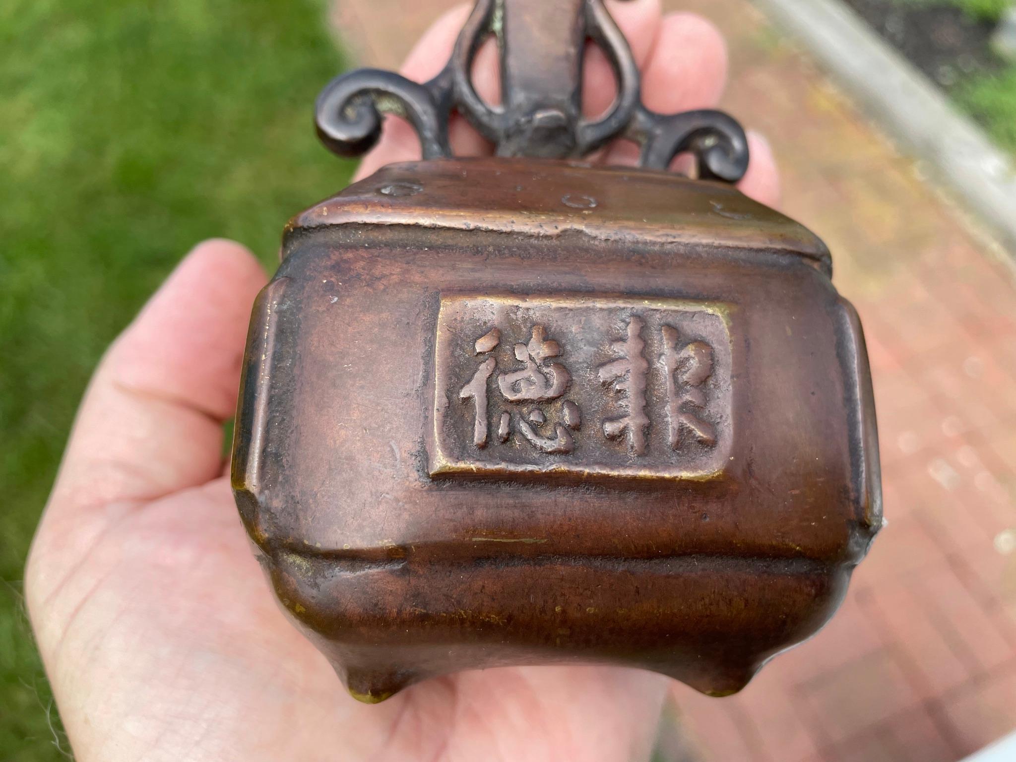 20th Century Japanese Vintage Tea Ceremony Bronze Tea Bell For Sale