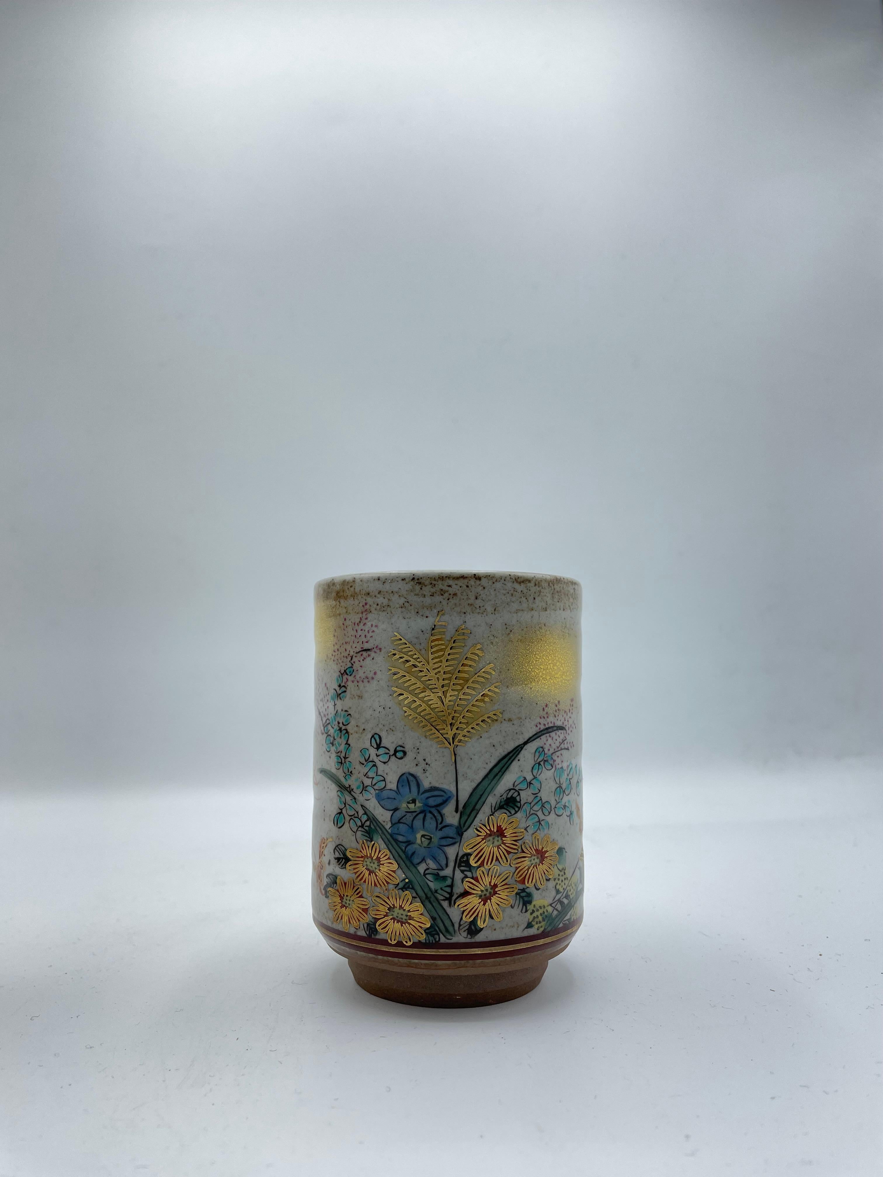 Showa Japanese Antique Tea Cup 'Yozan' Kutani Ware, 1950s