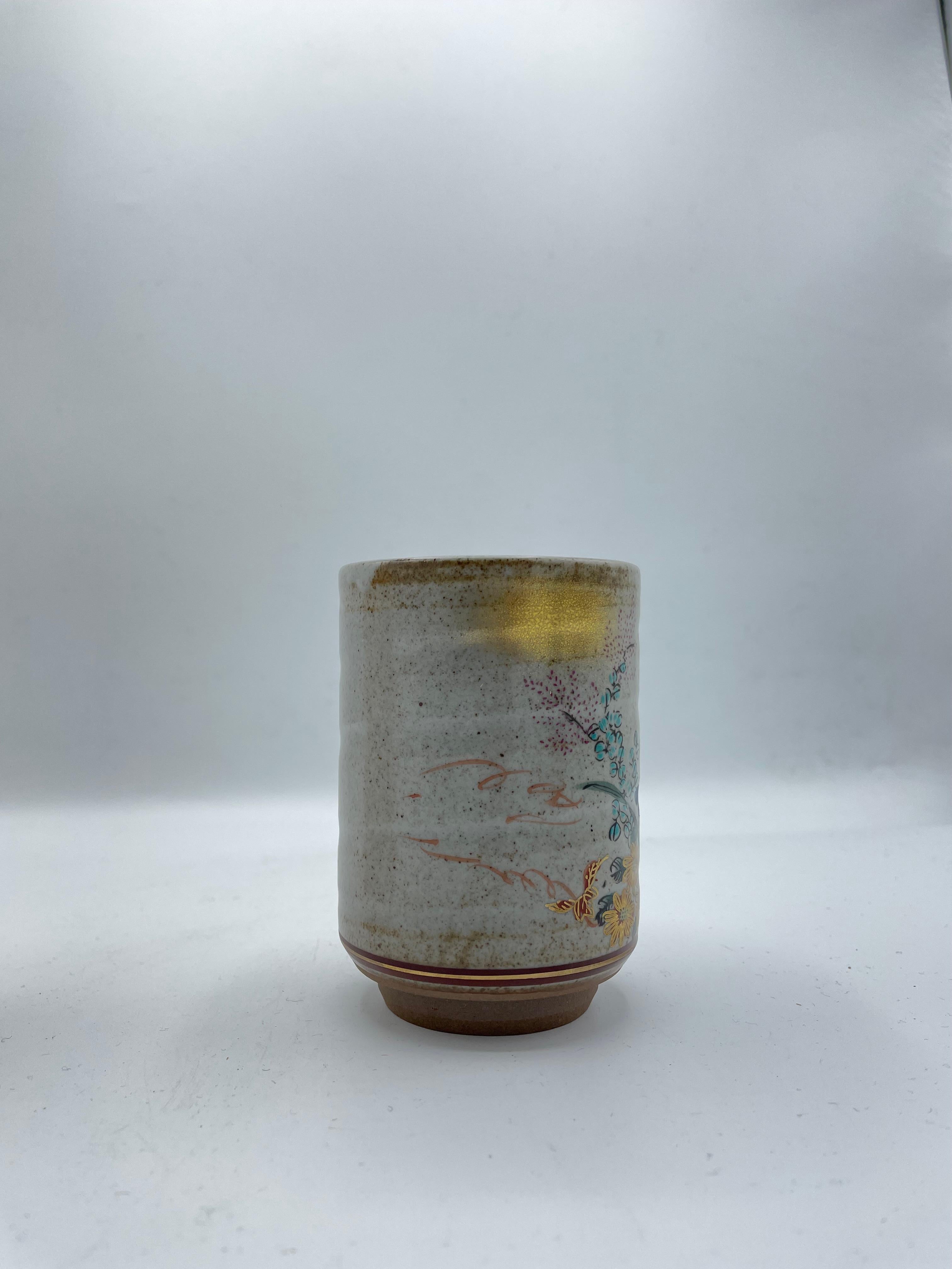 Hand-Painted Japanese Antique Tea Cup 'Yozan' Kutani Ware, 1950s