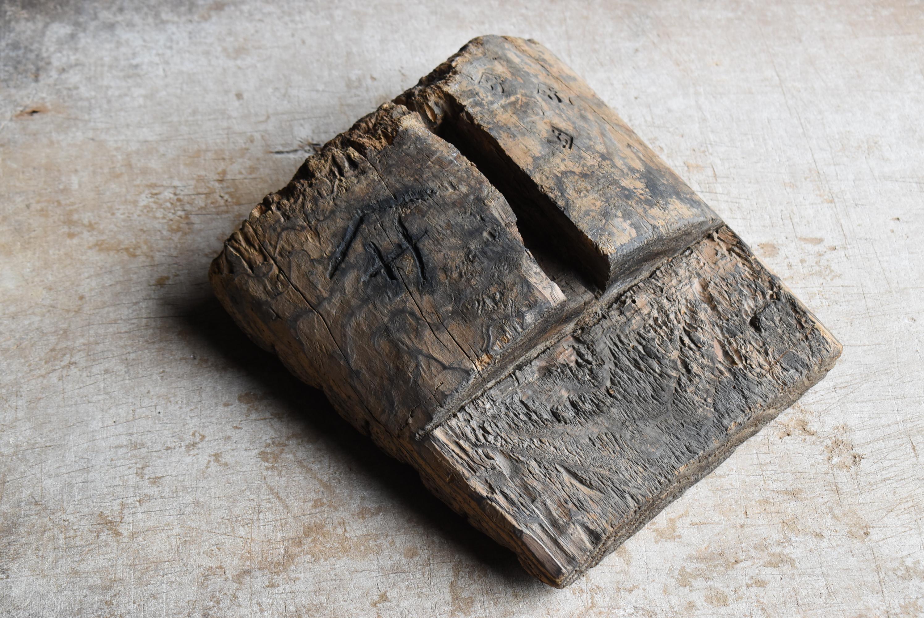 Japanese Antique Thatching Tools 