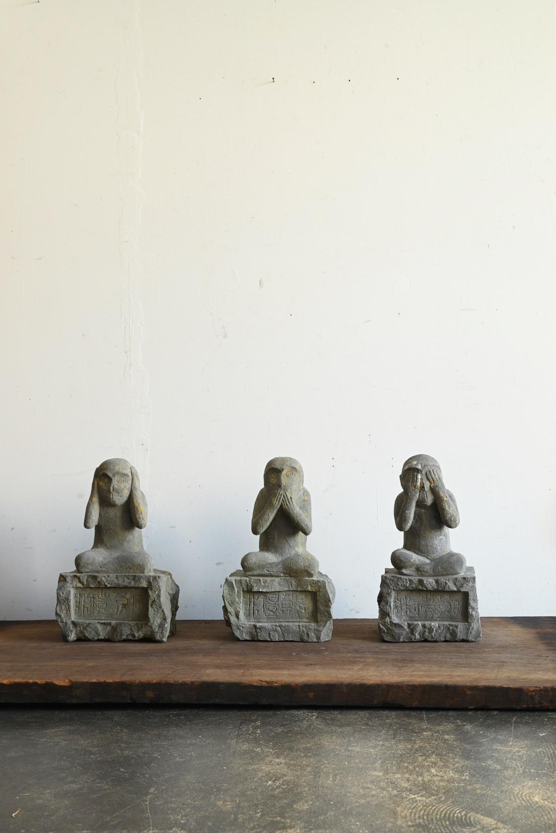 Japanese antique: Three monkeys from the Edo period / 19th century / 