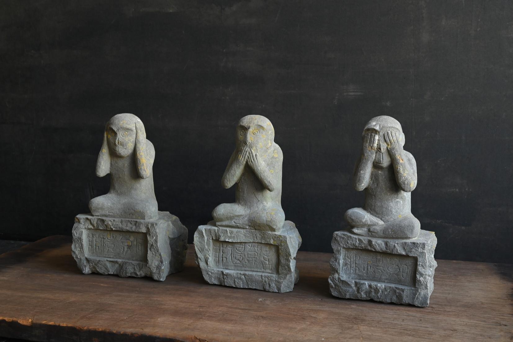 [This item is sold as a set of three.]

This stone statue of the 