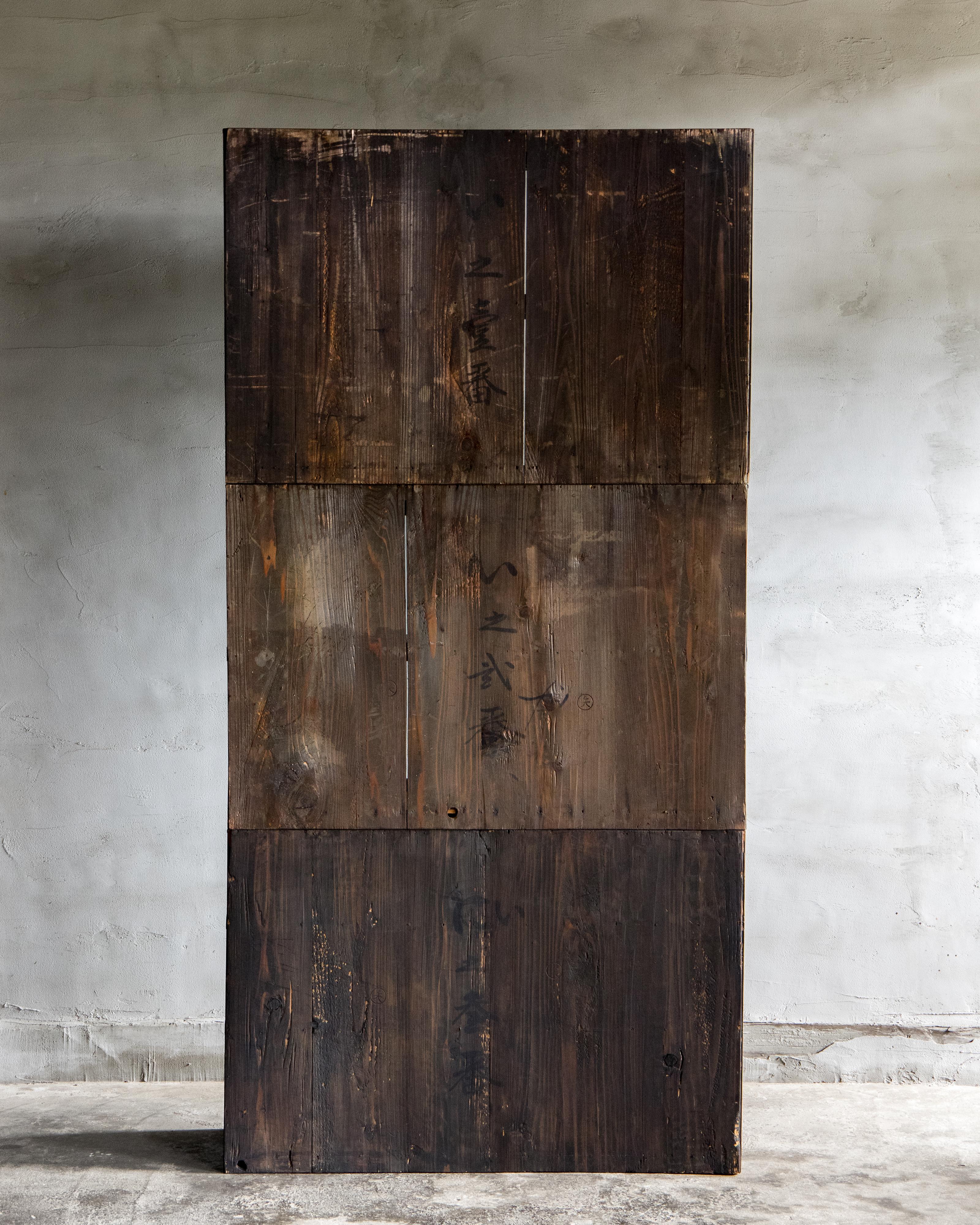 Credenza antica giapponese a tre sezioni, fine Meiji (1890-1912) in vendita 8