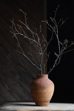 Japanese Antique Tokoname Pottery Jar Late 16th - Early 17th century / Wabi-Sabi