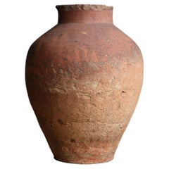 Japanese Antique Tokoname Pottery Jar Late 16th - Early 17th century / Wabi-Sabi