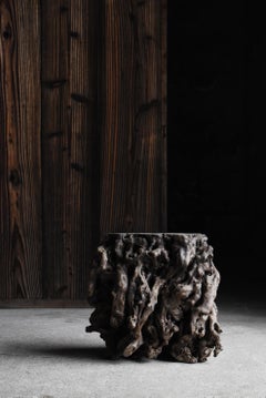 Japanese Antique Tree Root Stool 1860s-1920s / Side Table Wabisabi