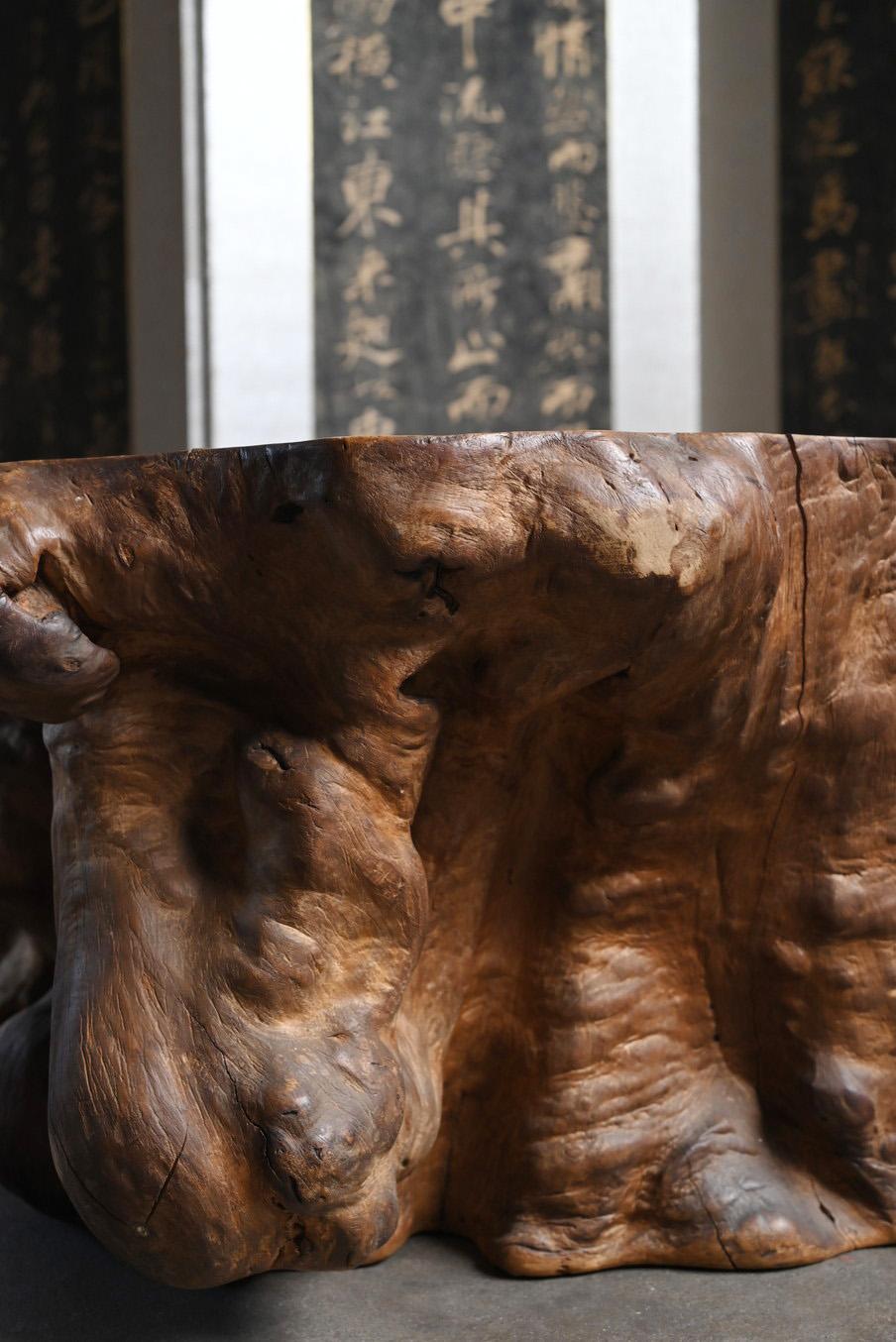 Japanese antique tree stump low table/coffee table/stool 4