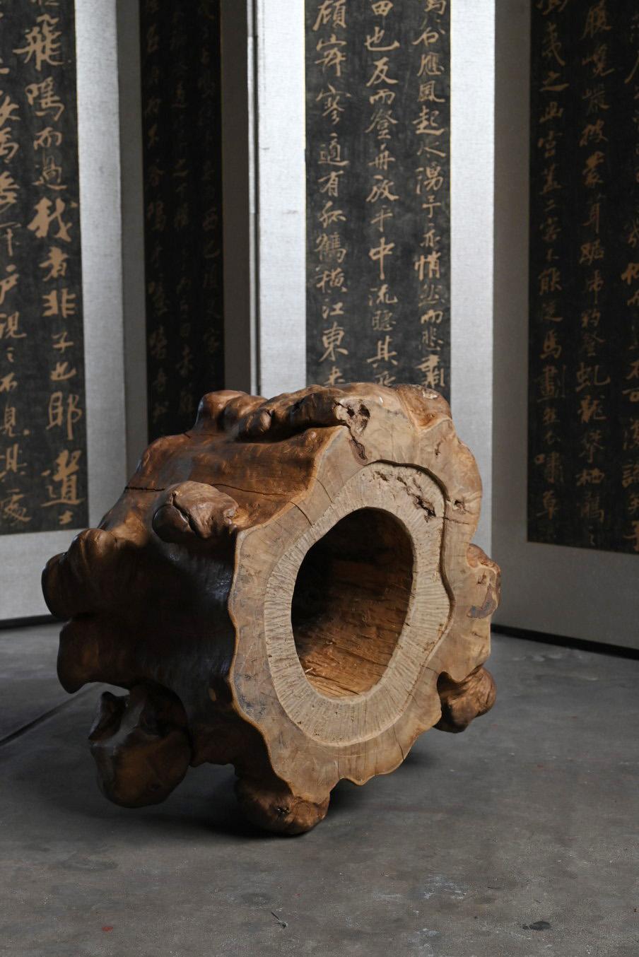 Japanese antique tree stump low table/coffee table/stool 10