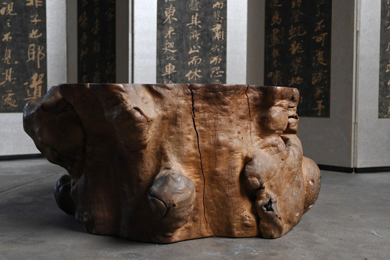 Japanese antique tree stump low table/coffee table/stool 1