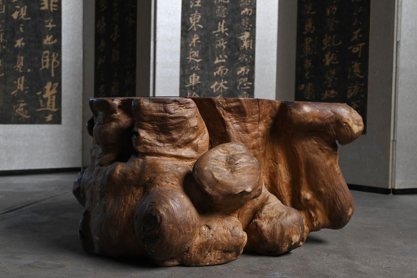Japanese antique tree stump low table/coffee table/stool 2