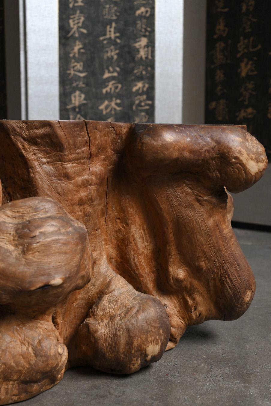 Japanese antique tree stump low table/coffee table/stool 3