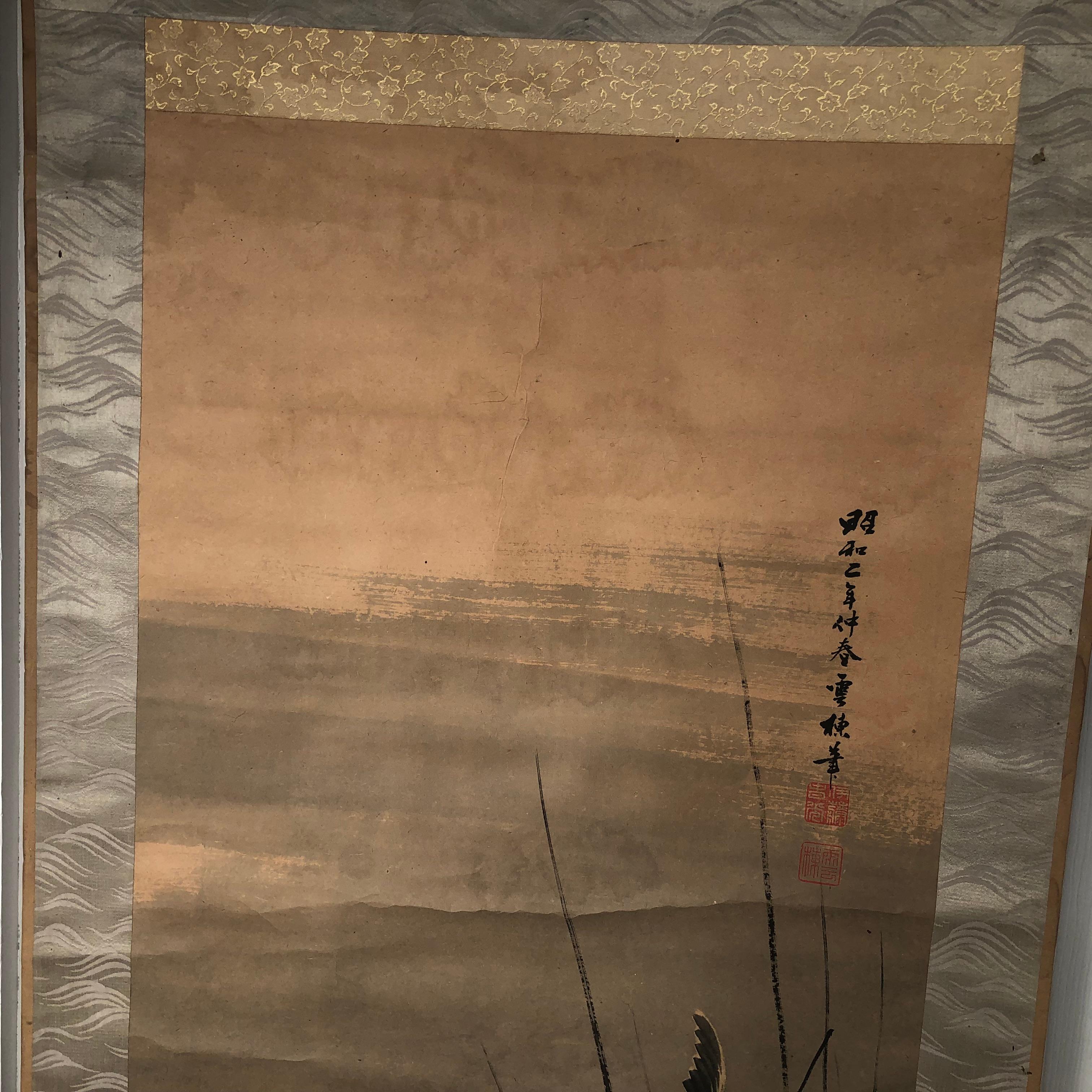 Japanese Antique Two Koi  Hand Painted Signed Scroll 3