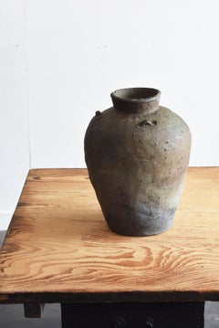 Japanese Antique Vase "Bizen Pottery", 13th-14th Century / Wabi-Sabi Vase