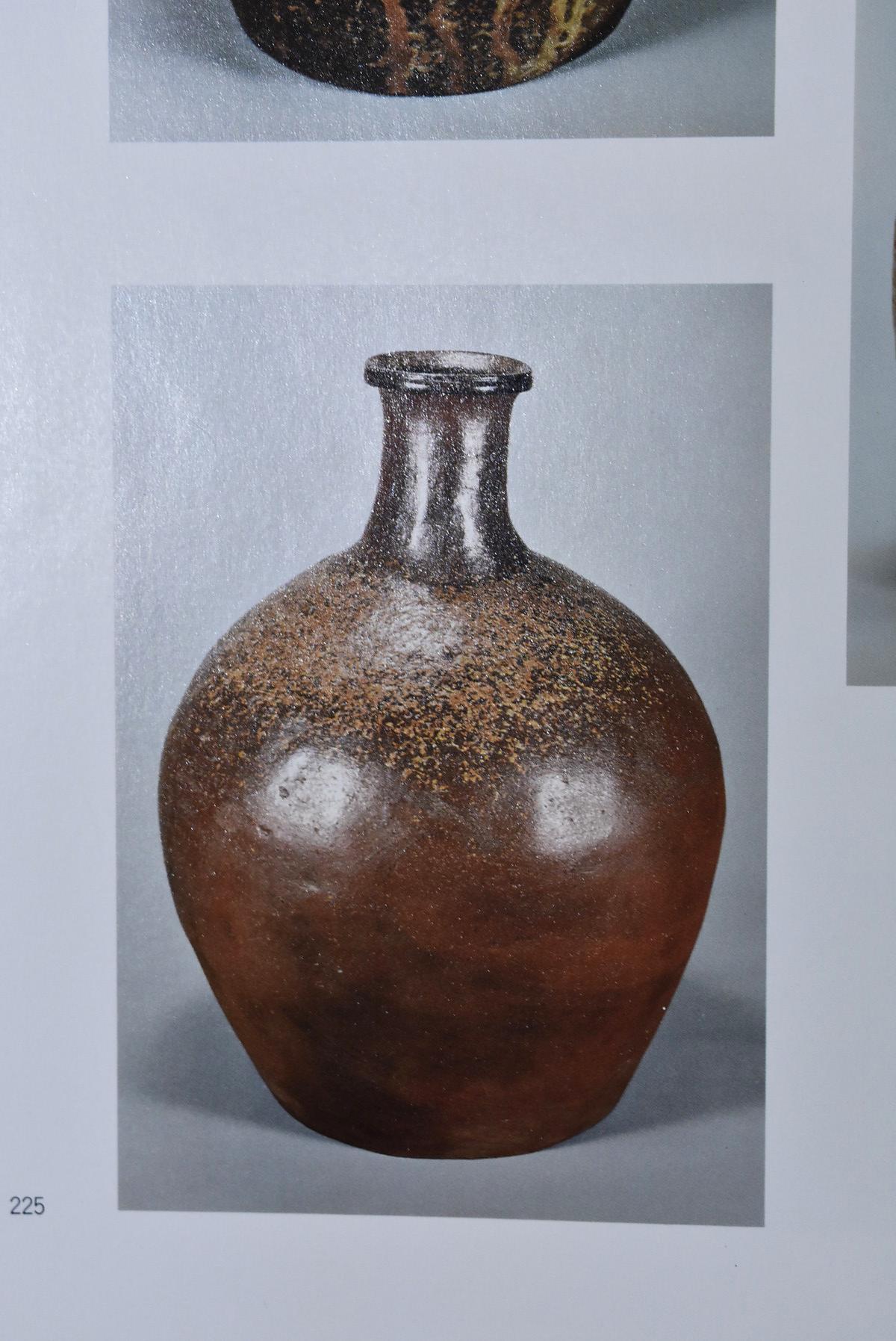 Japanese Antique Vase 