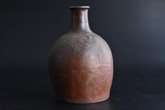 Japanese Antique Vase "Echizen Ware" Edo Period 1600-1800 / Old Jar/Sake Bottle