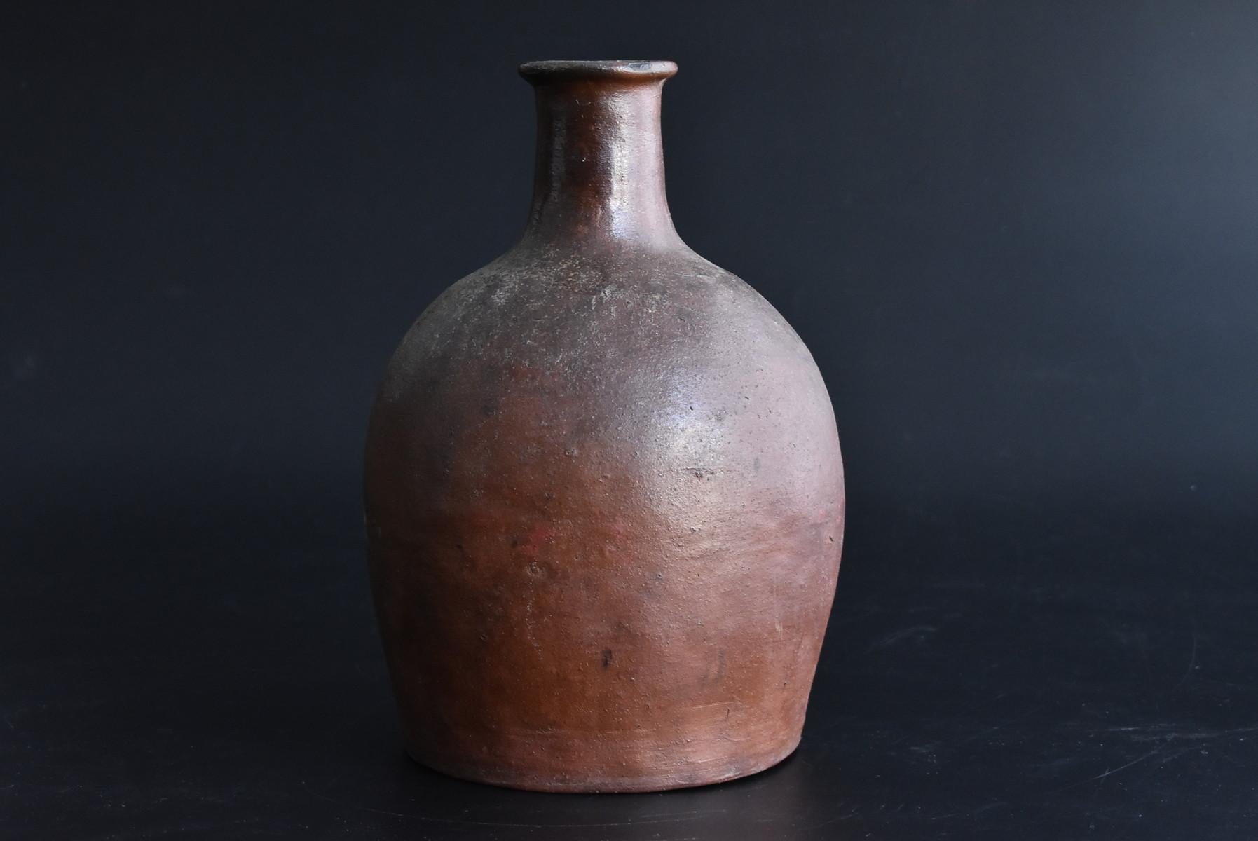 Hand-Crafted Japanese Antique Vase 