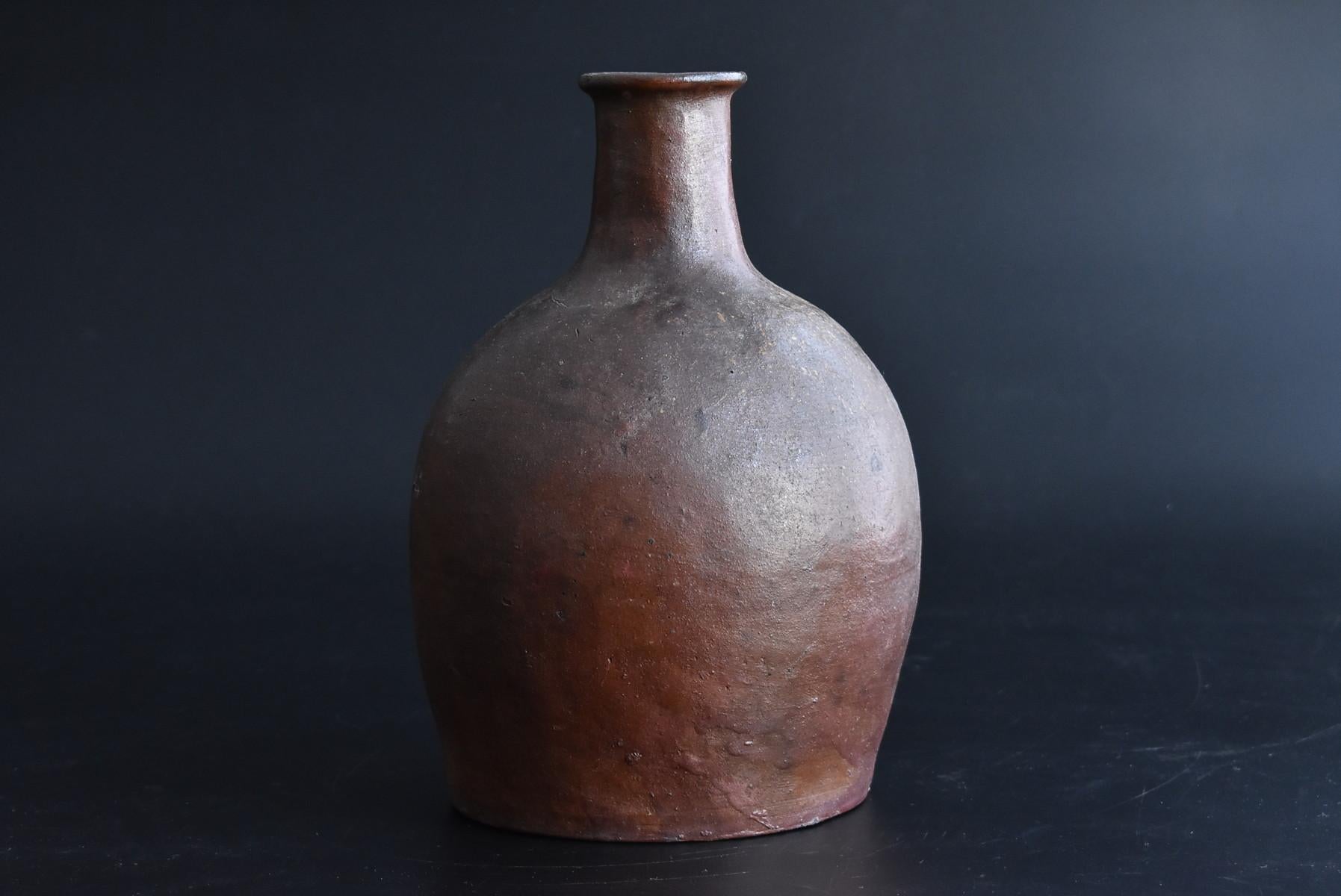 Japanese Antique Vase 