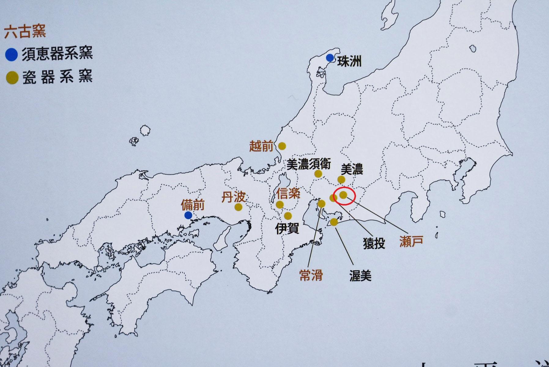 Bol à thé japonais ancien à rayures verticales (19e au début du 20e siècle) en vente 11