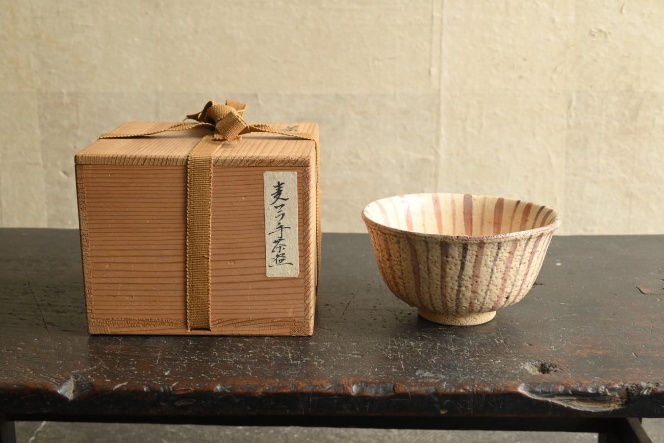 Japonais Bol à thé japonais ancien à rayures verticales (19e au début du 20e siècle) en vente