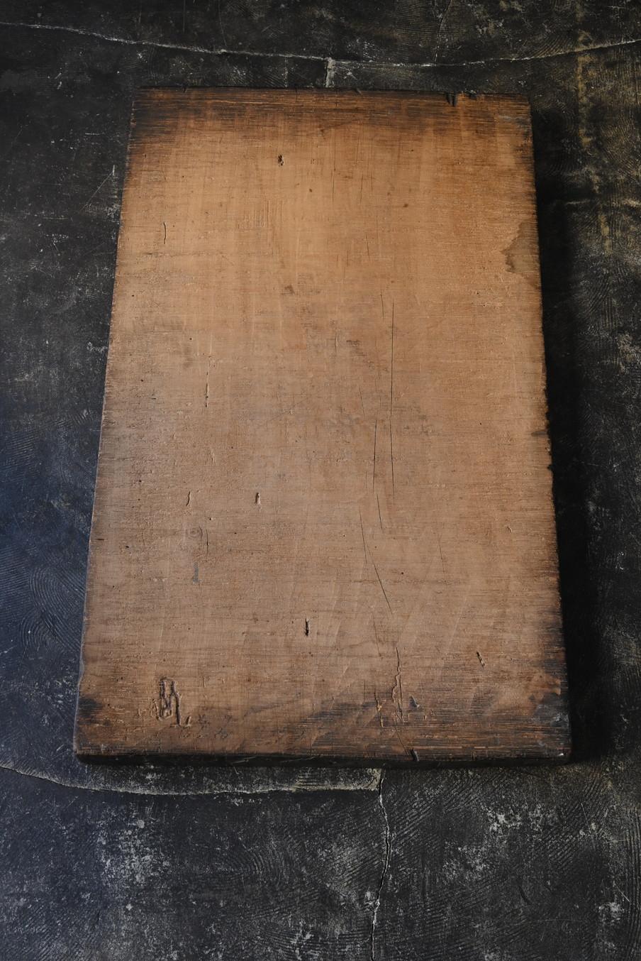 Japanese antique wabi-sabi board/wall hanging object/like an abstract painting 8