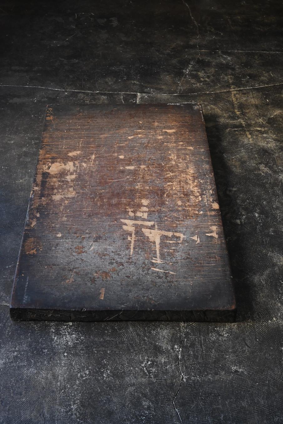 Maple Japanese antique wabi-sabi board/wall hanging object/like an abstract painting