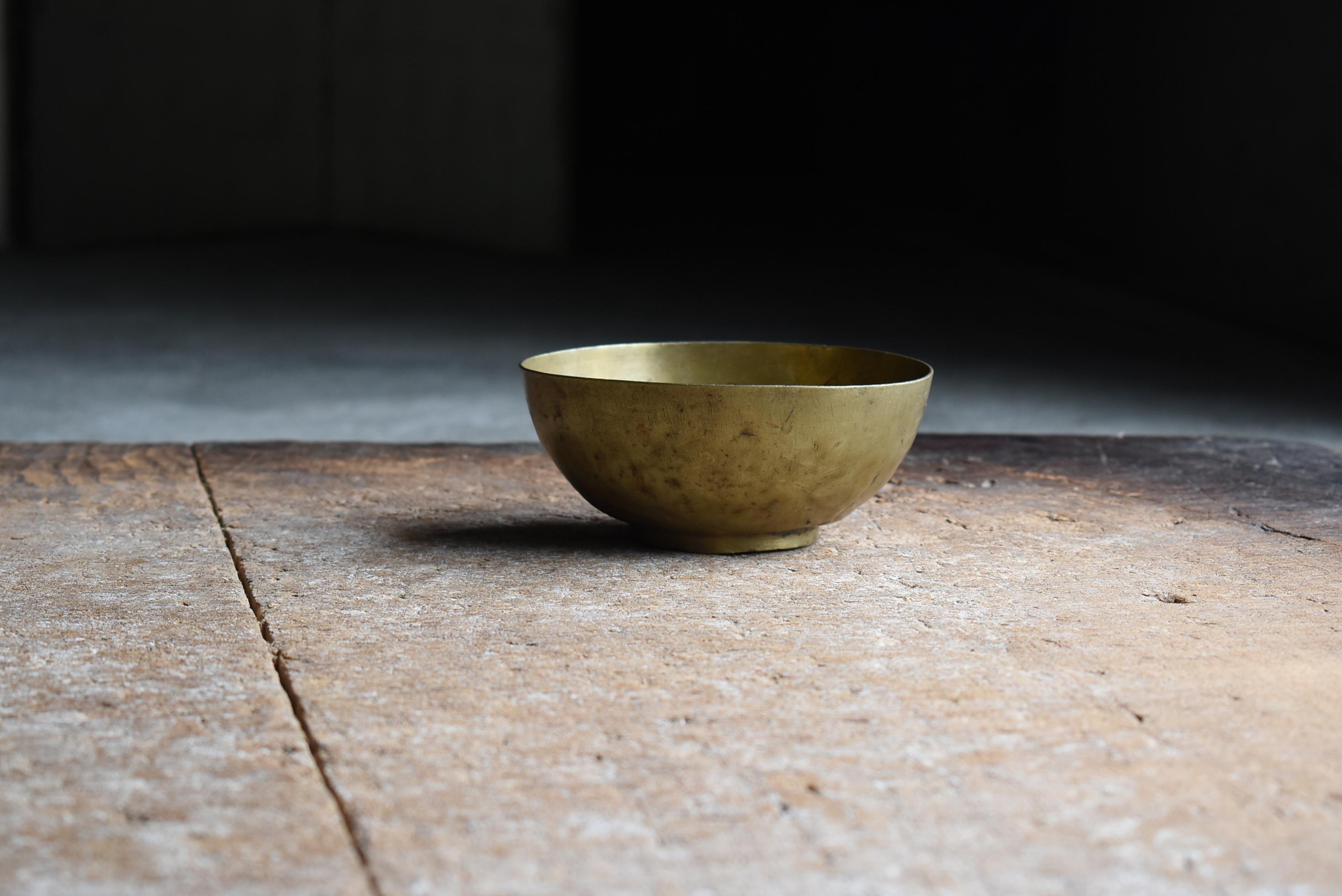 Cuenco japonés antiguo de latón Wabi Sabi 1900s-1940s 3