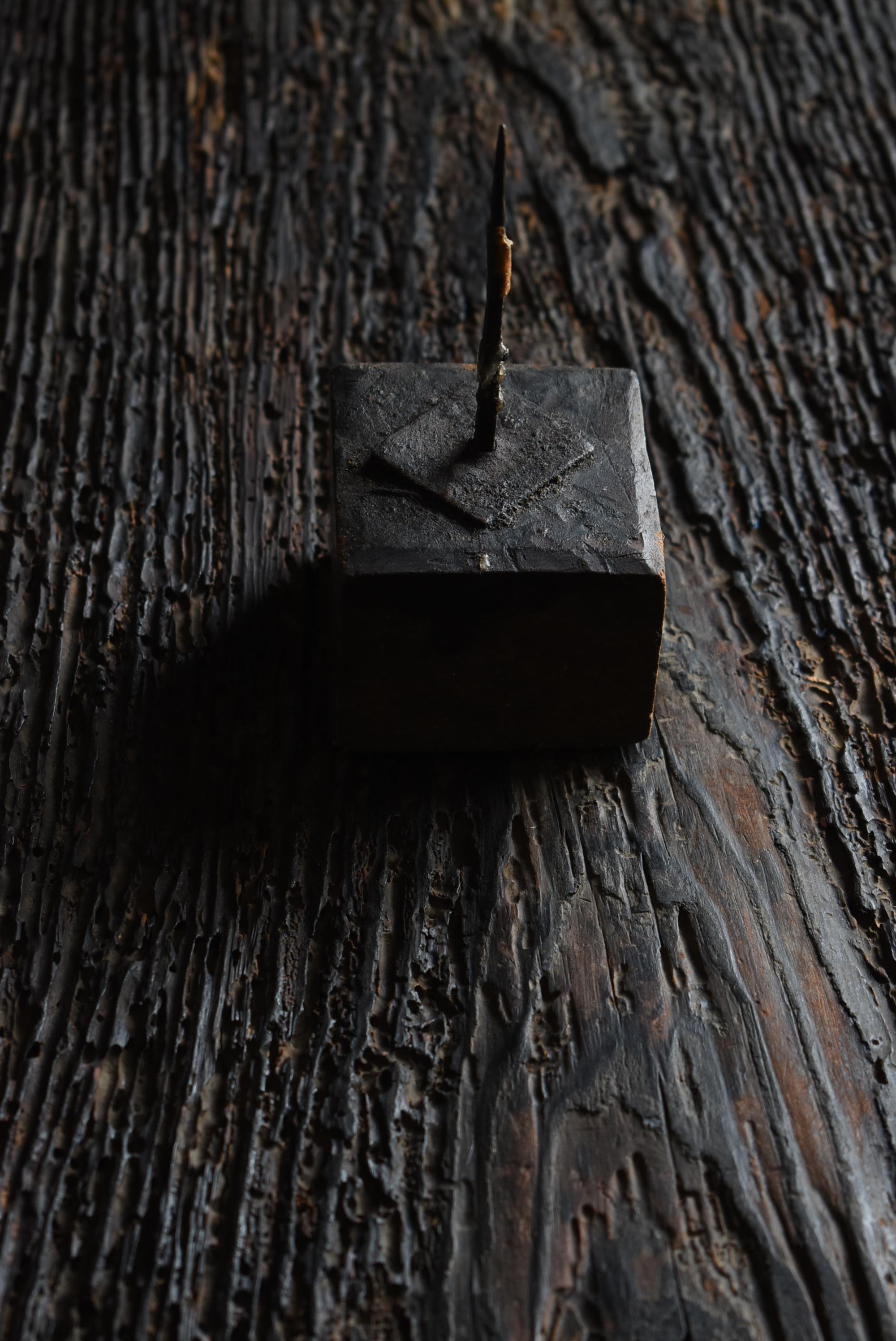 Candela antica giapponese Wabi Sabi 1860-1900 / Oggetto 5