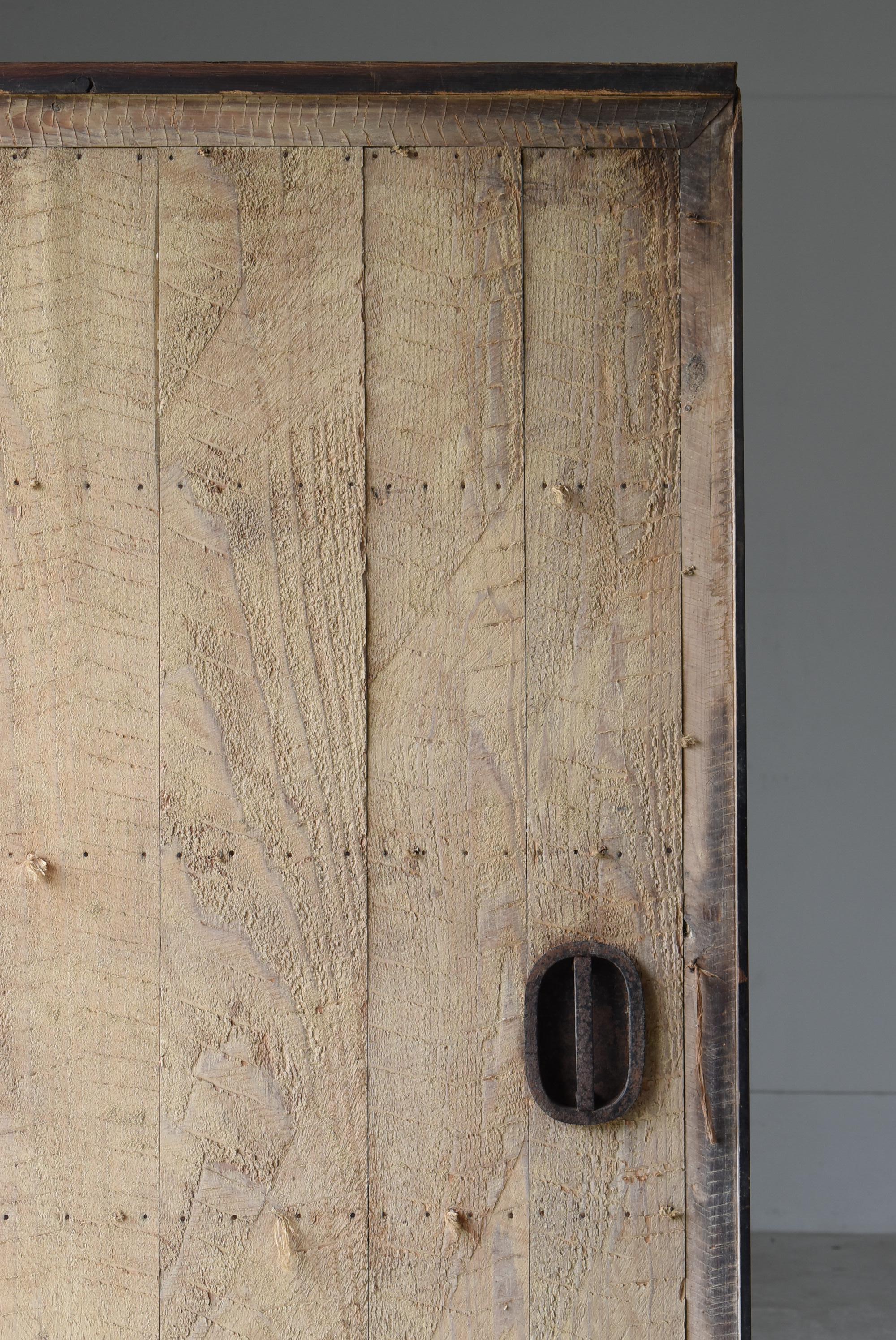 wabi sabi doors