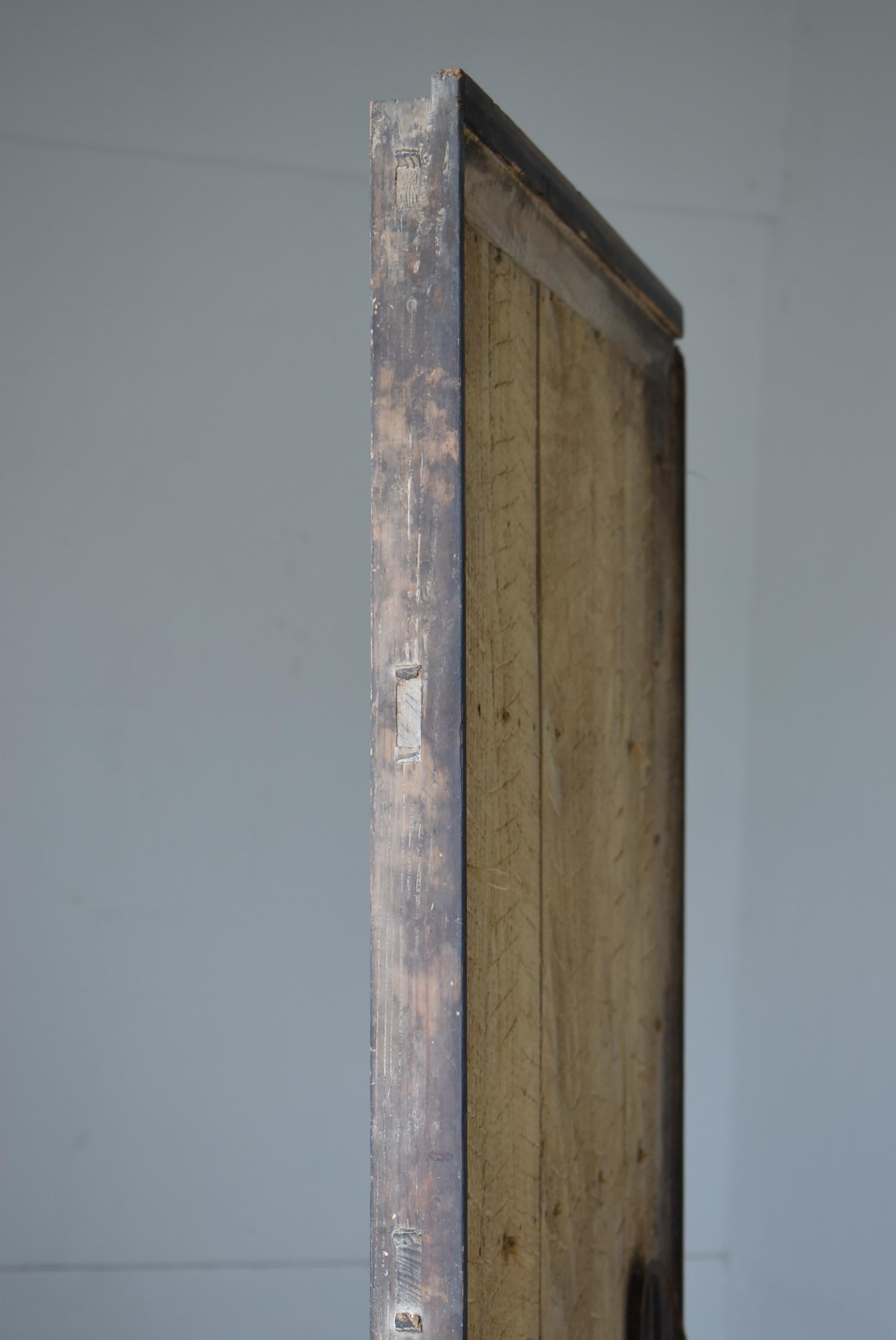 Cedar Japanese Antique Wabi Sabi Door 1860s-1900s / Architecture Object Mingei