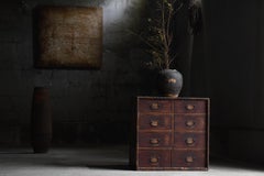 Meuble de rangement Tansu japonais ancien tiroir Wabi Sabi des années 1860 à 1900
