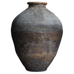 Japanese Antique Wabi-Sabi Edo Pottery Vase 1800s-1860s / Tsubo