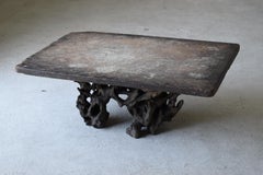 Japanischer antiker japanischer Wabi Sabi Ausstellungstisch 1860er-1900er Jahre / Primitive Couchtisch