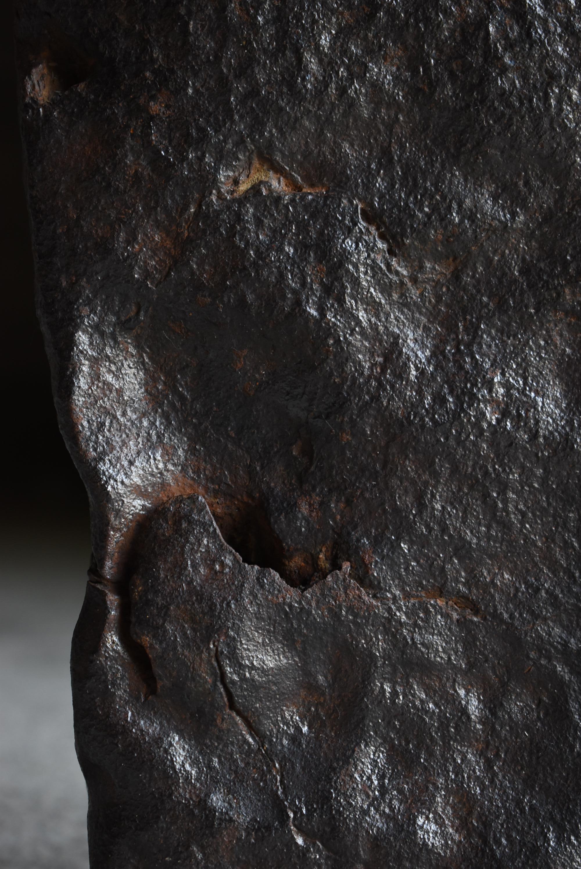 Japanese Antique Wabi-Sabi Iron Block 46kg 